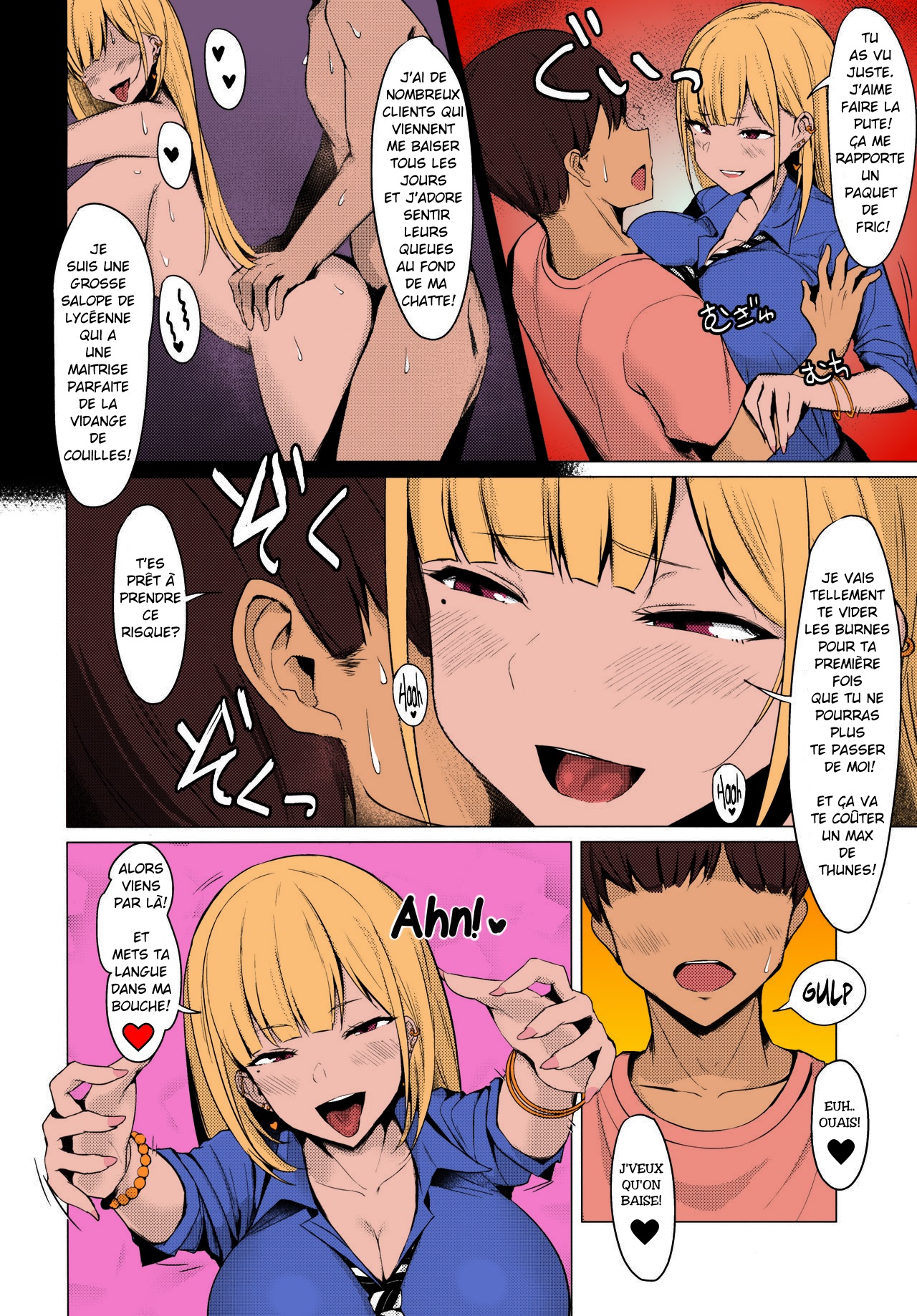 Ecchi na Gal JK to Yacchau Yatsu. | Fucking A Naughty High School Gyaru page 4 full