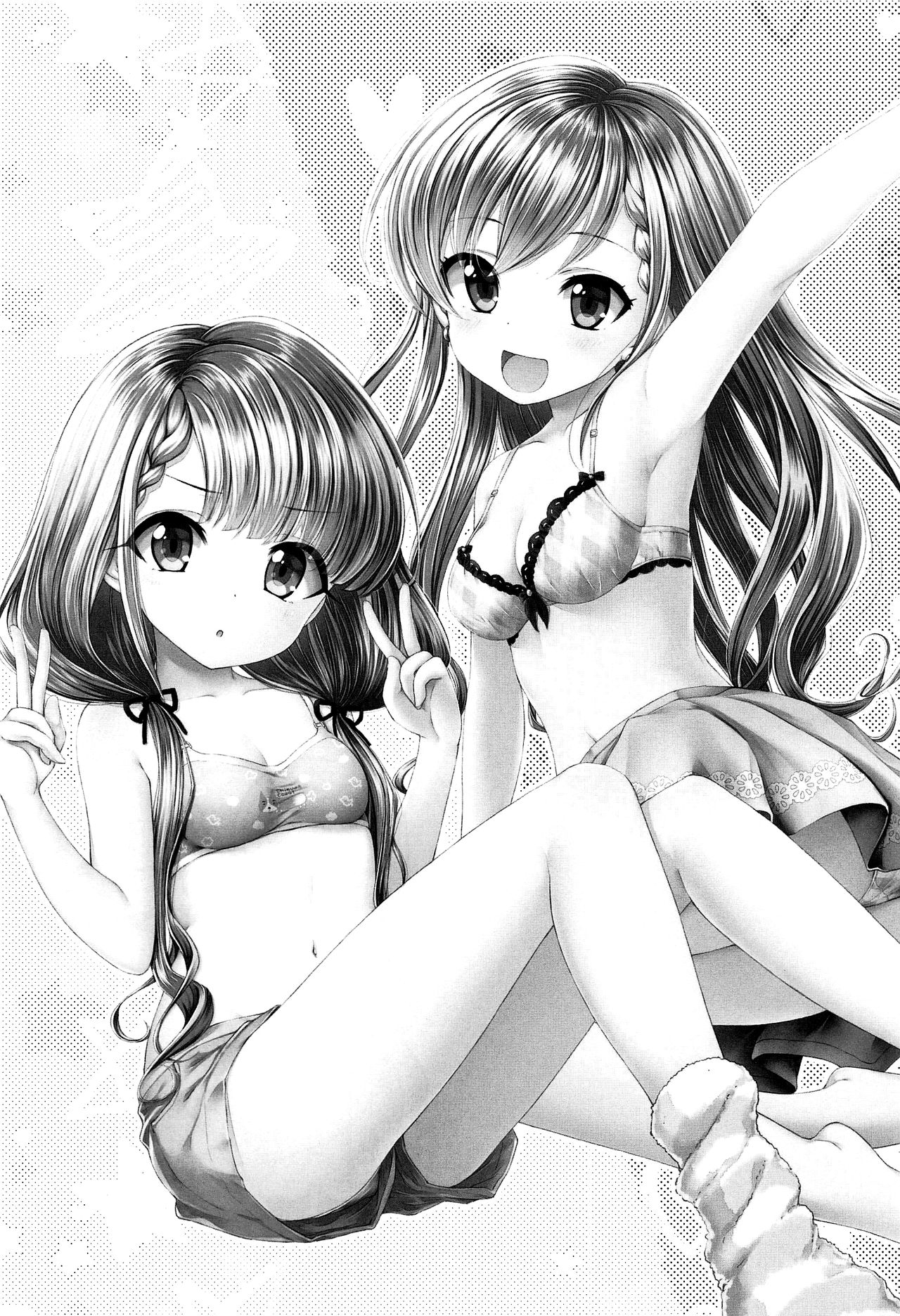 Contrast Gravity page 2 full