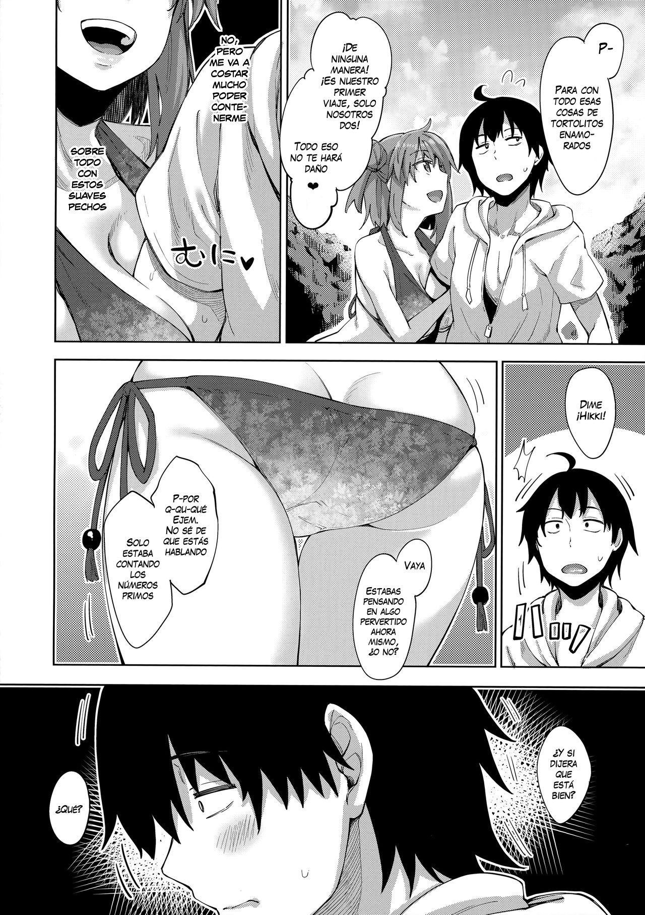LOVE STORY #05 page 7 full