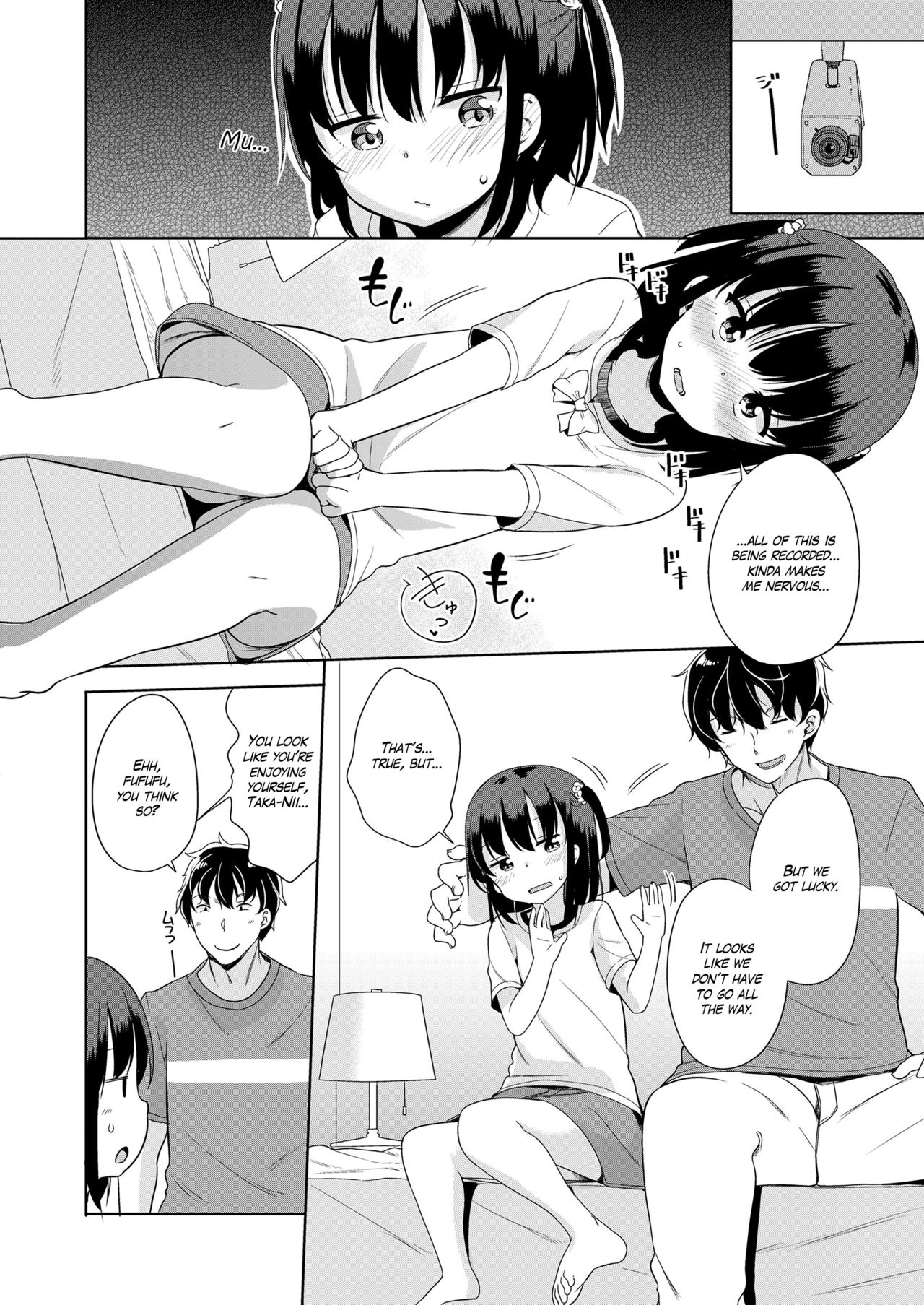 Youkoso! LOtown | Welcome to LO town! page 10 full