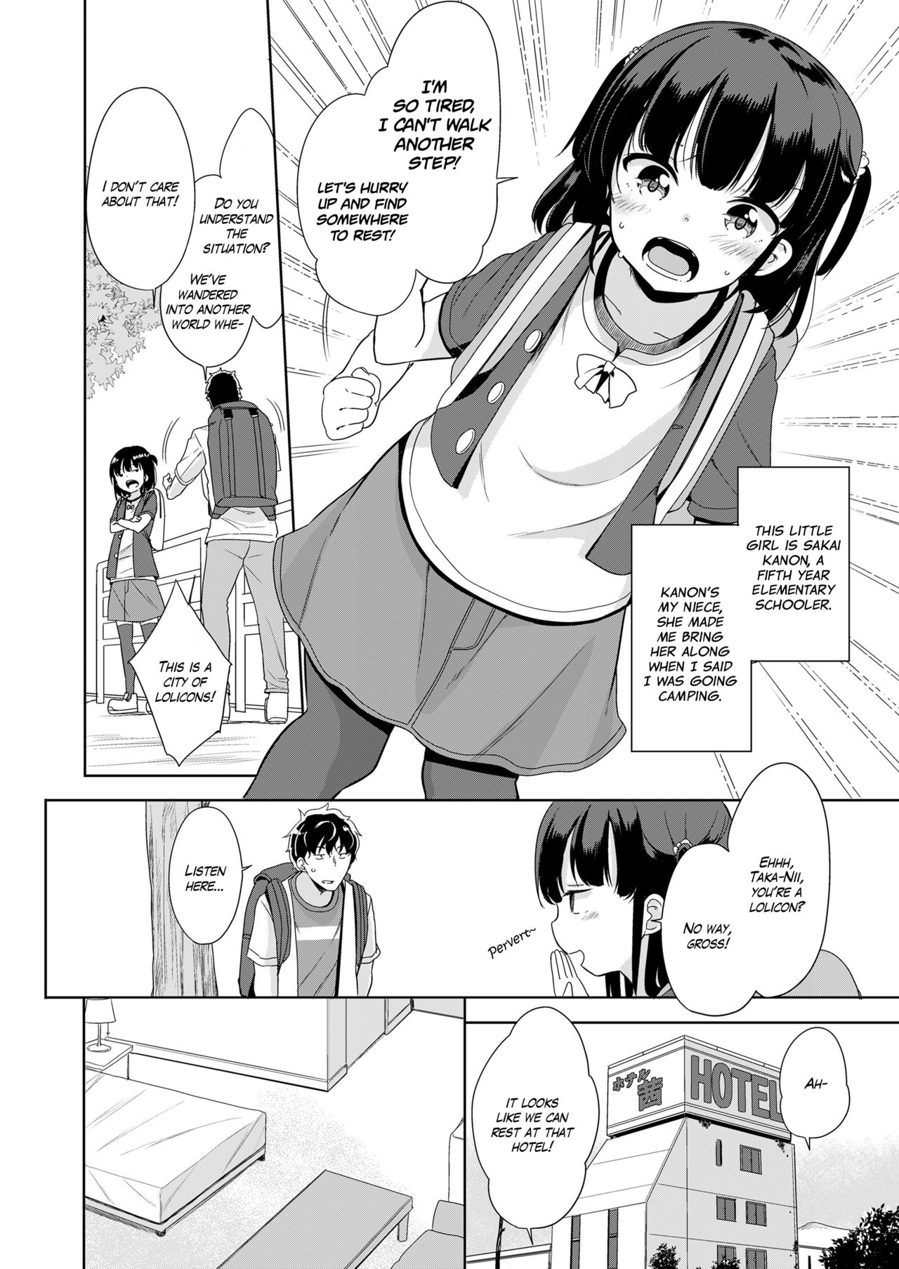 Youkoso! LOtown | Welcome to LO town! page 4 full