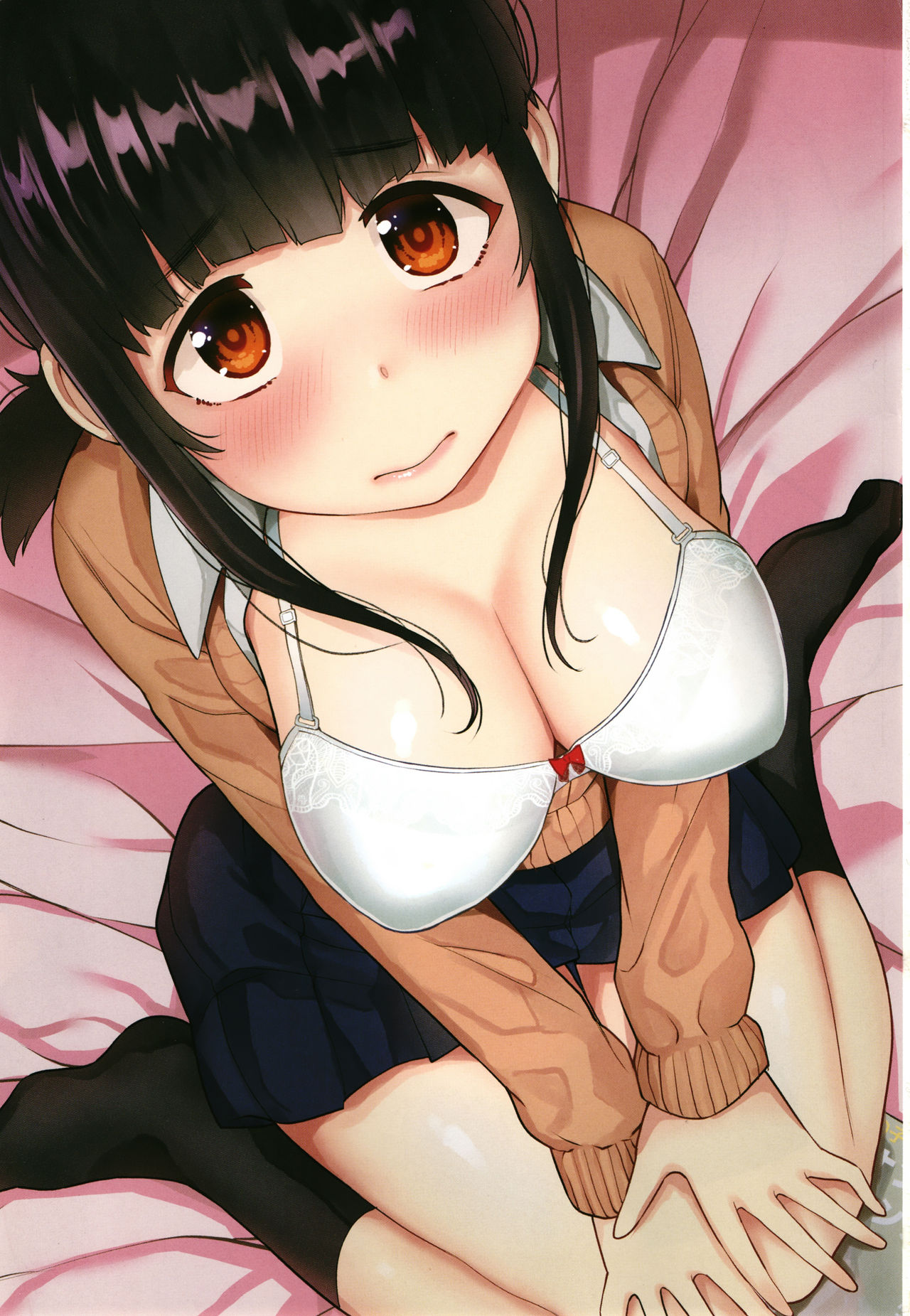 Kawaii Onnanoko o Tsuru Houhou - Method to catch a pretty girl page 4 full