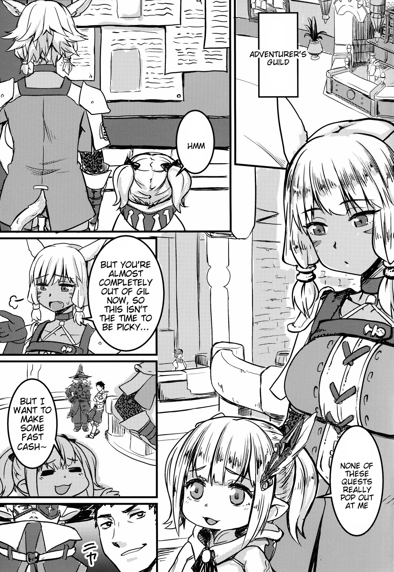 DarkRoom page 4 full