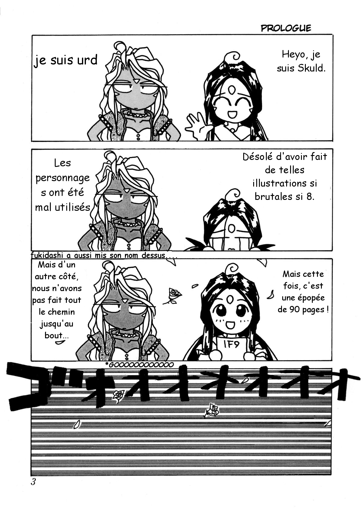 IF 9 page 4 full
