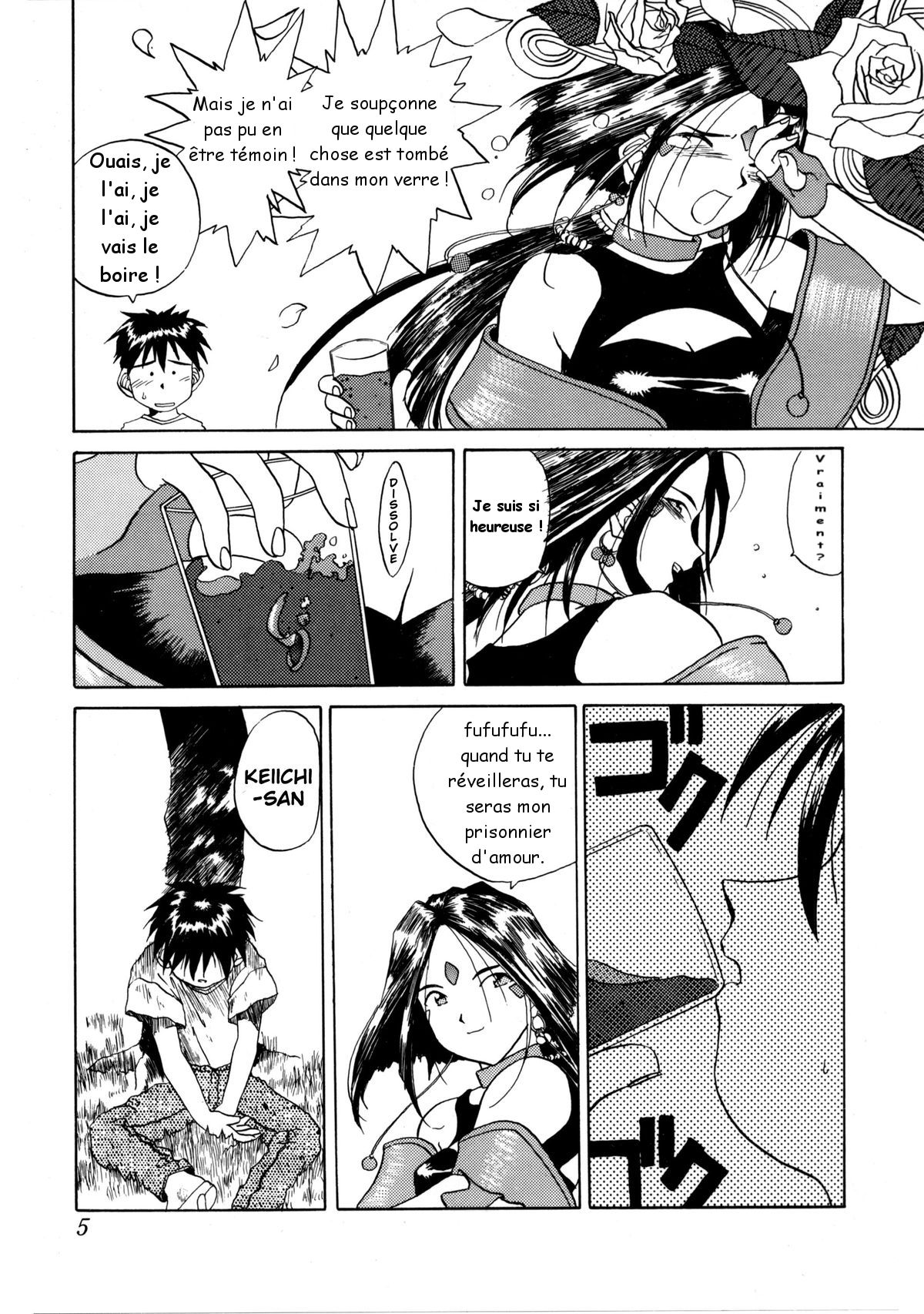 IF 9 page 6 full