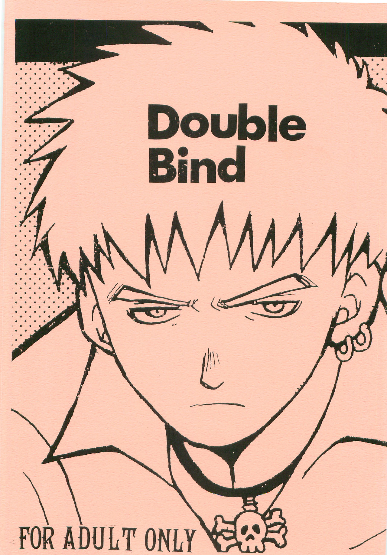Double Bind page 1 full