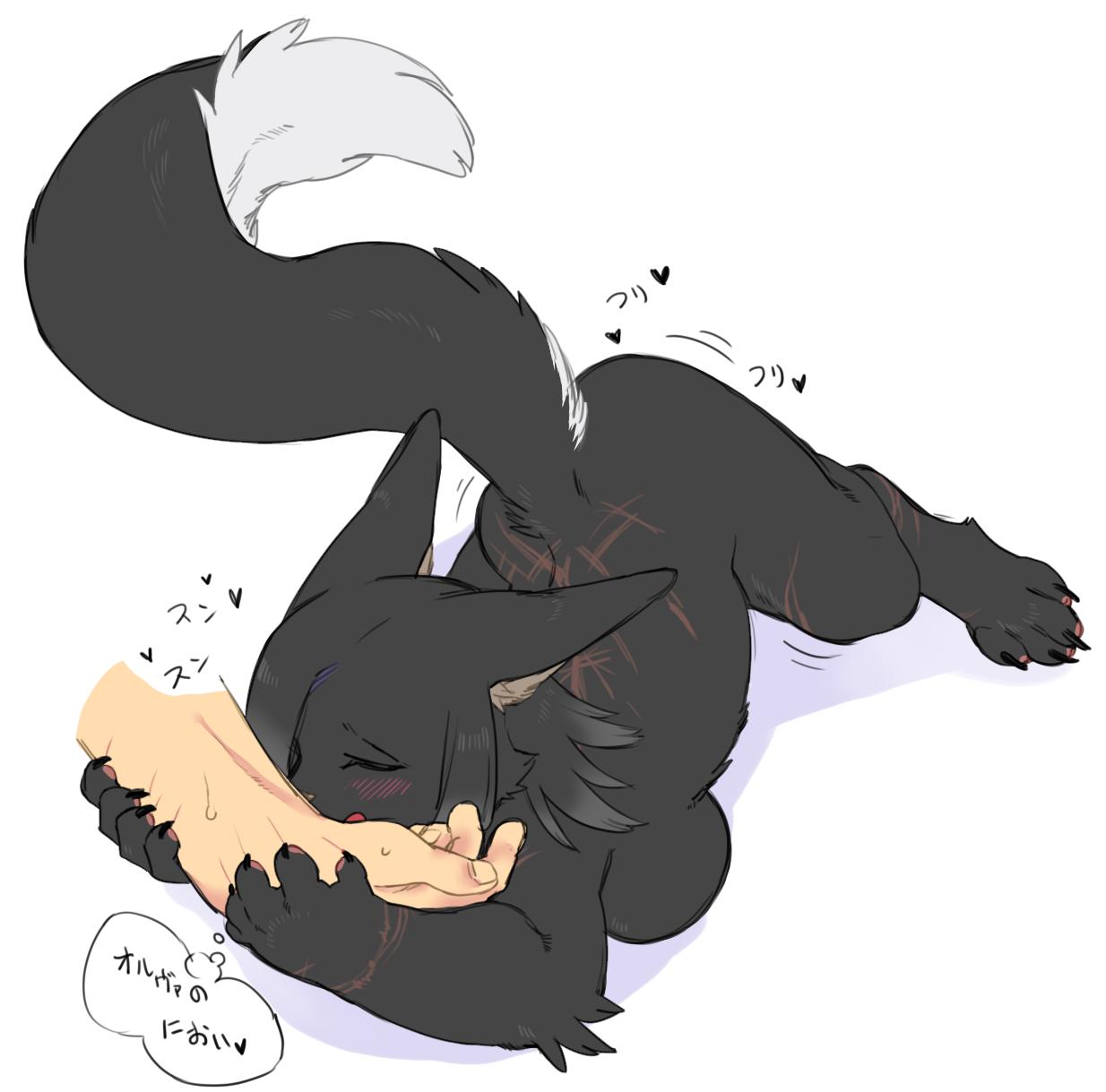 Twitter-furry page 3 full