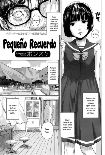 Chiisana Kioku | Pequeño Recuerdo cover