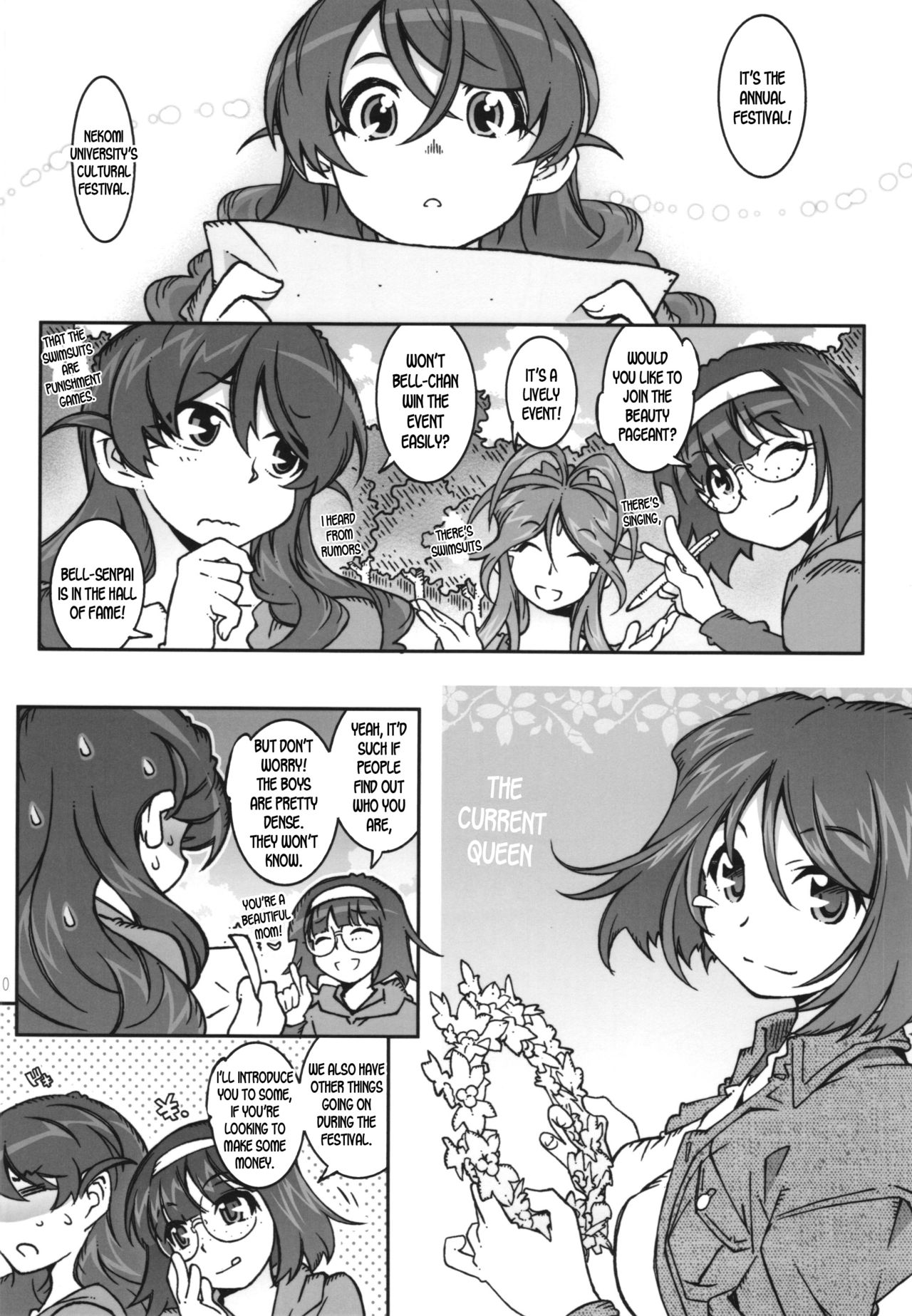 MOVIE STAR 11a page 10 full