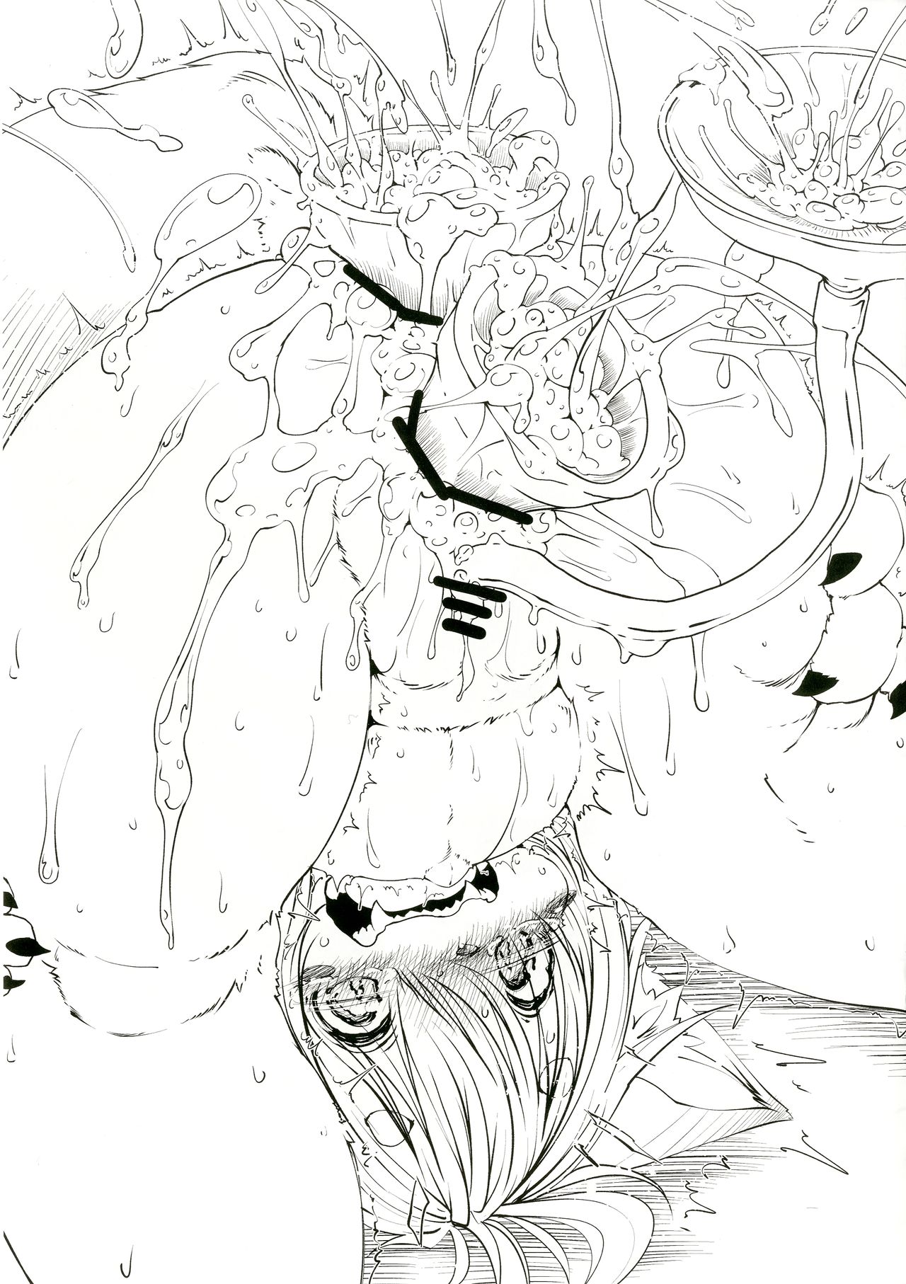 CHEMOTHERAPY | 케모테라피 page 8 full