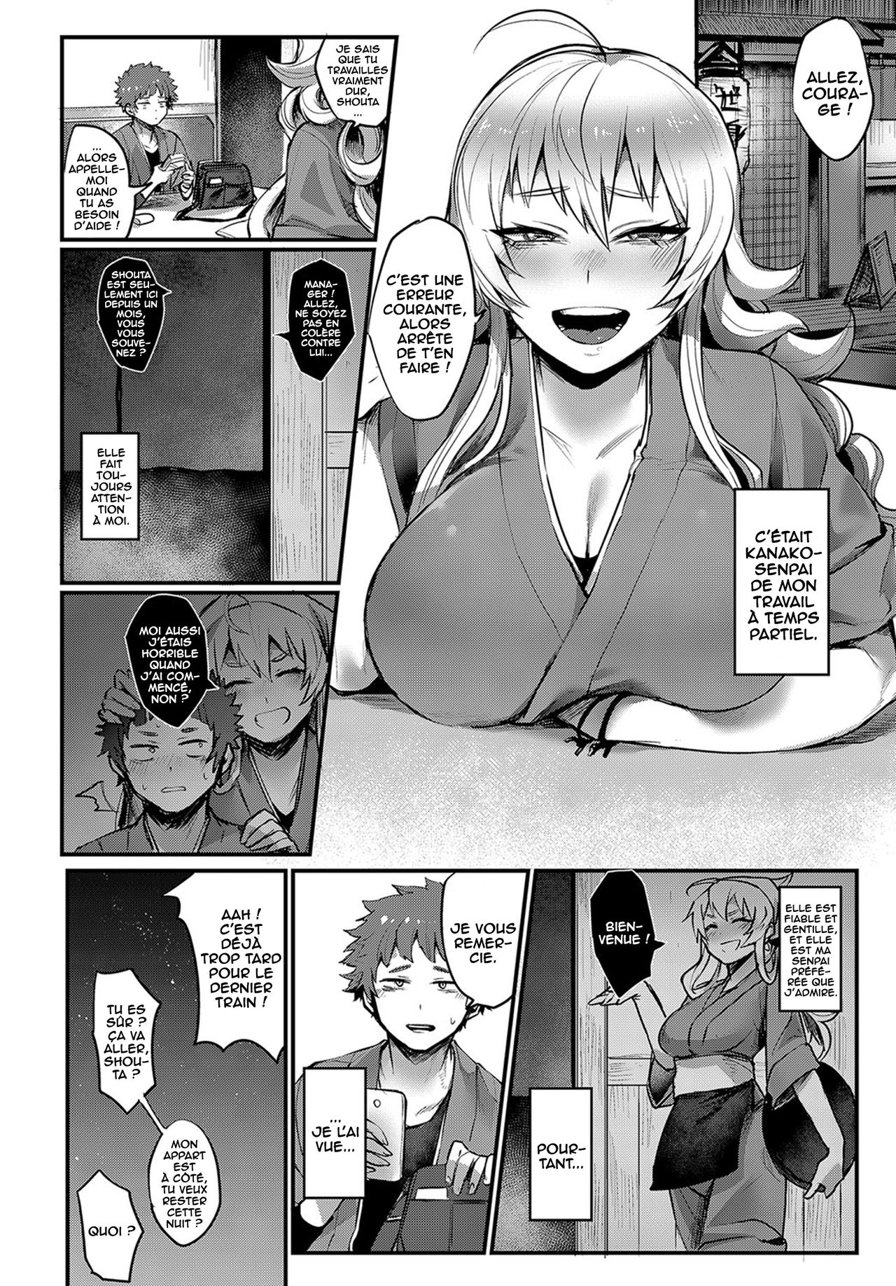 Chiri mo tsumoreba koitonaru! page 6 full