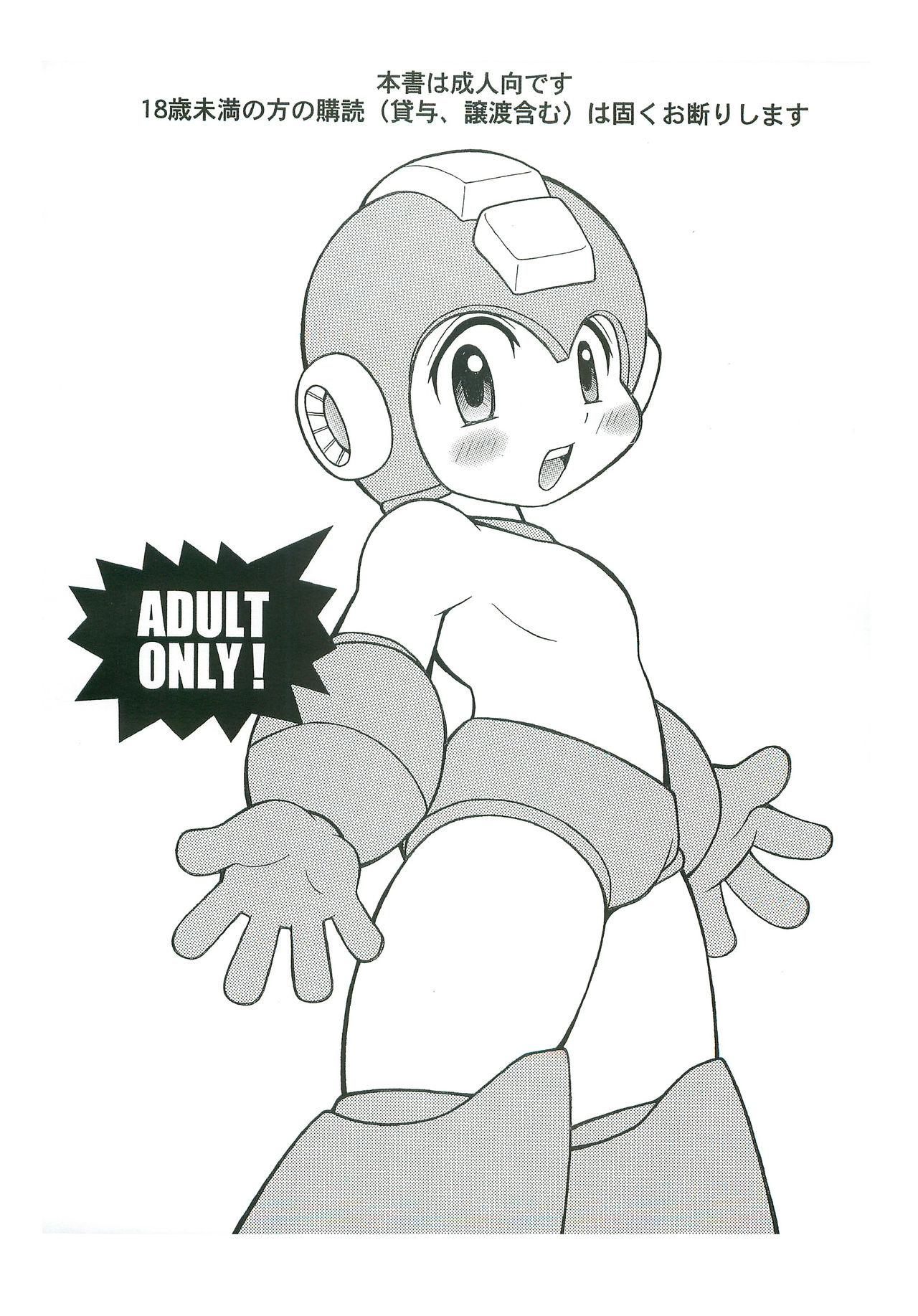 SLAP BASS next stage! page 2 full