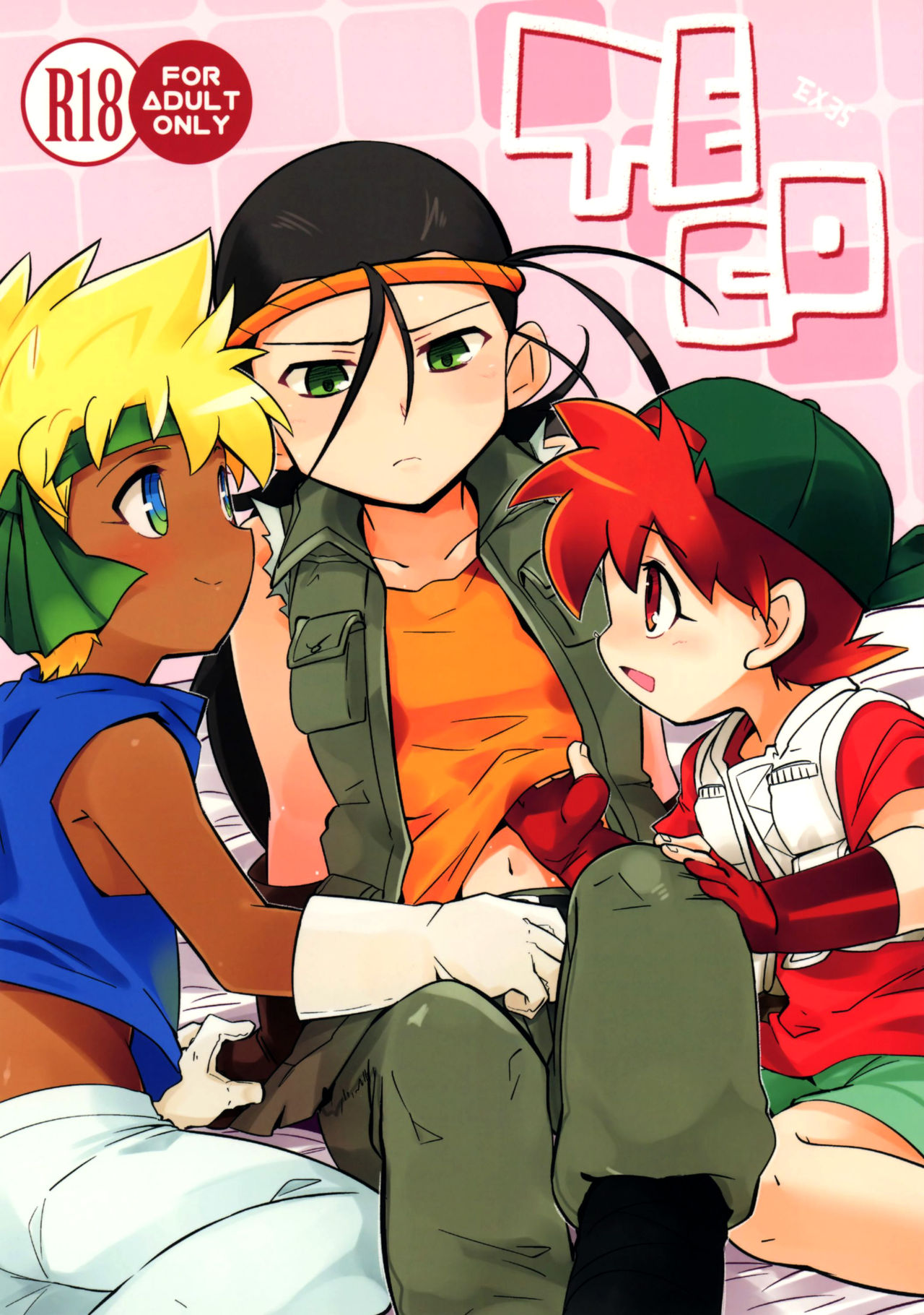 TECO page 1 full