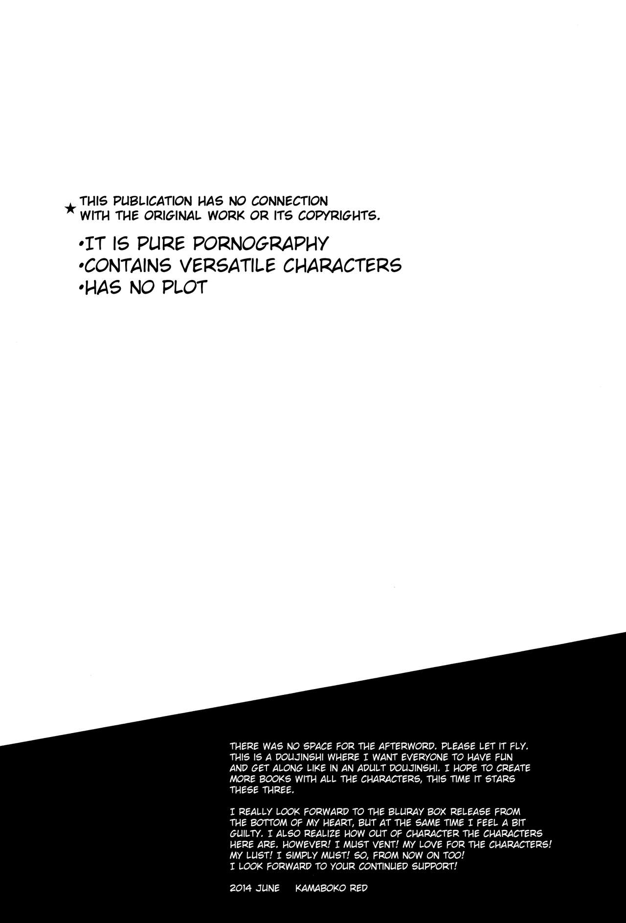 TECO page 2 full