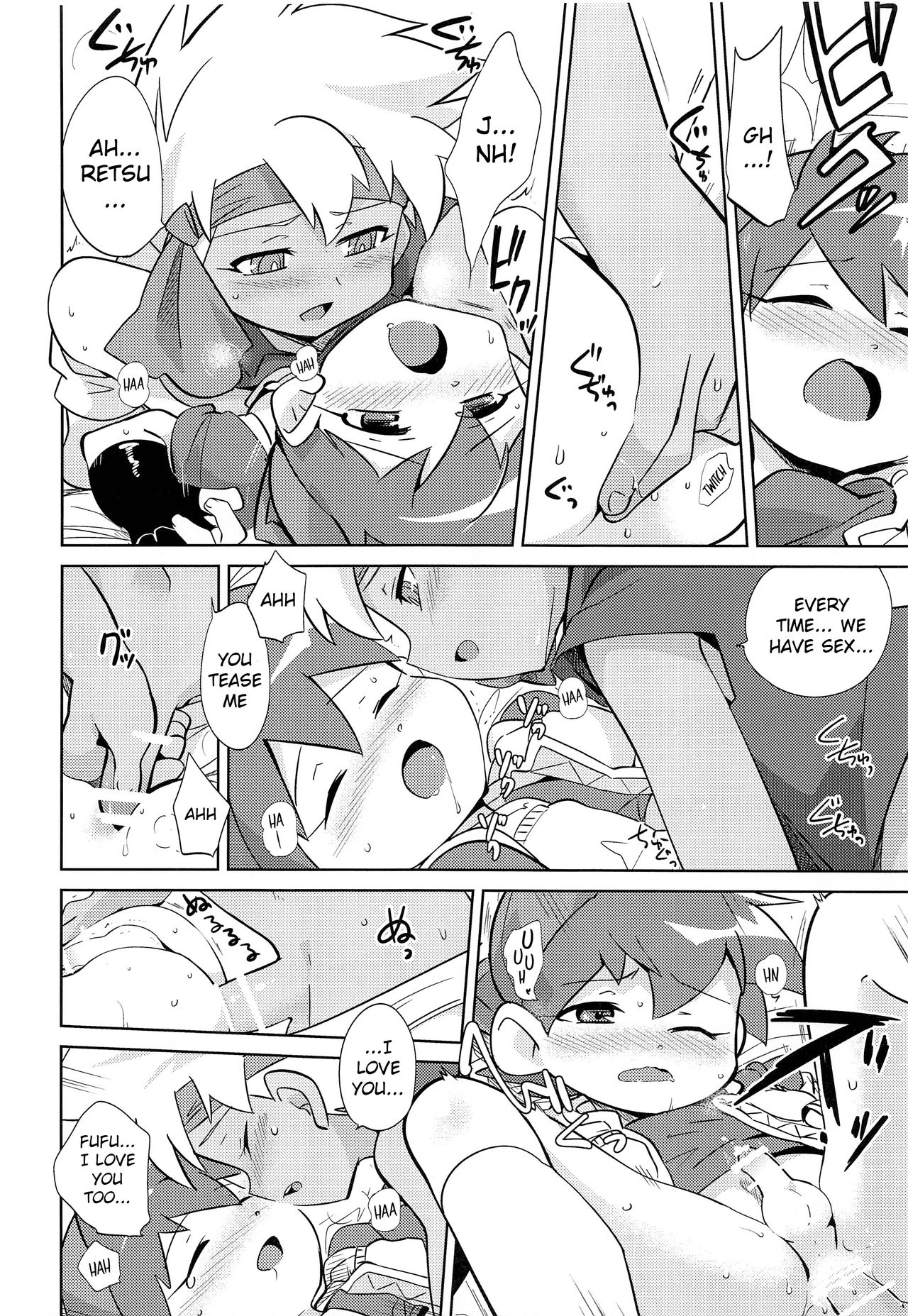 TECO page 7 full