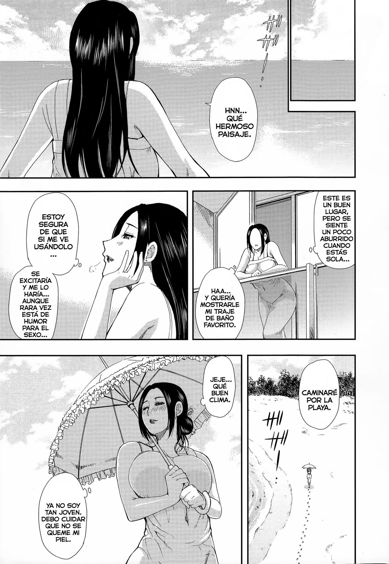 Hitokoishi, Tsuma page 9 full