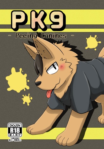 PK9 -Peeing Canines- cover