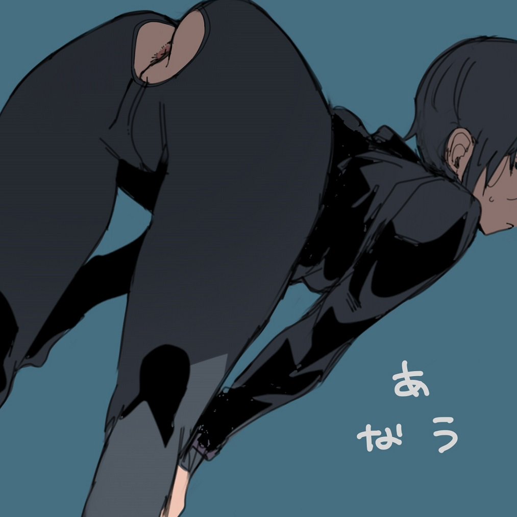 ettone page 10 full
