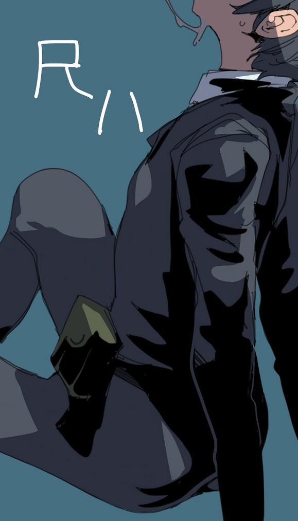 ettone page 8 full
