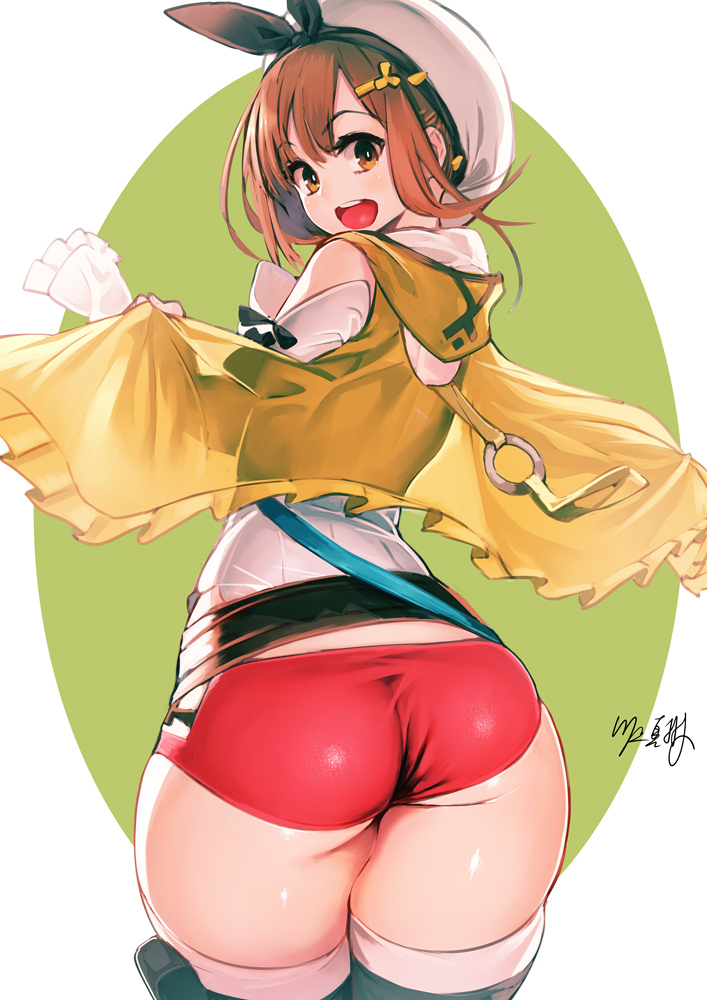 Kawakami Masaki page 3 full