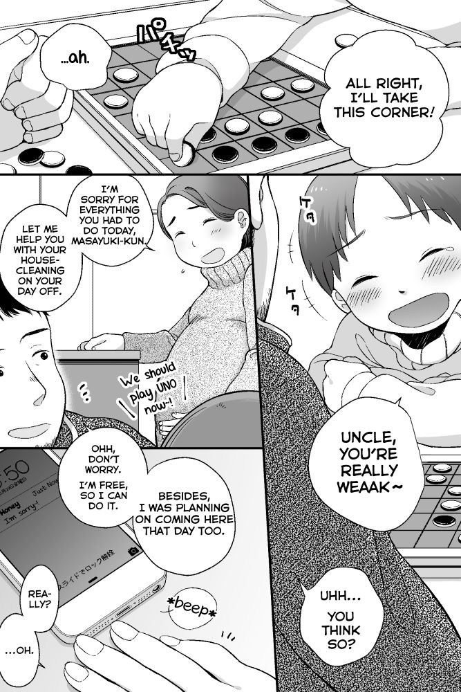 awa awa page 2 full