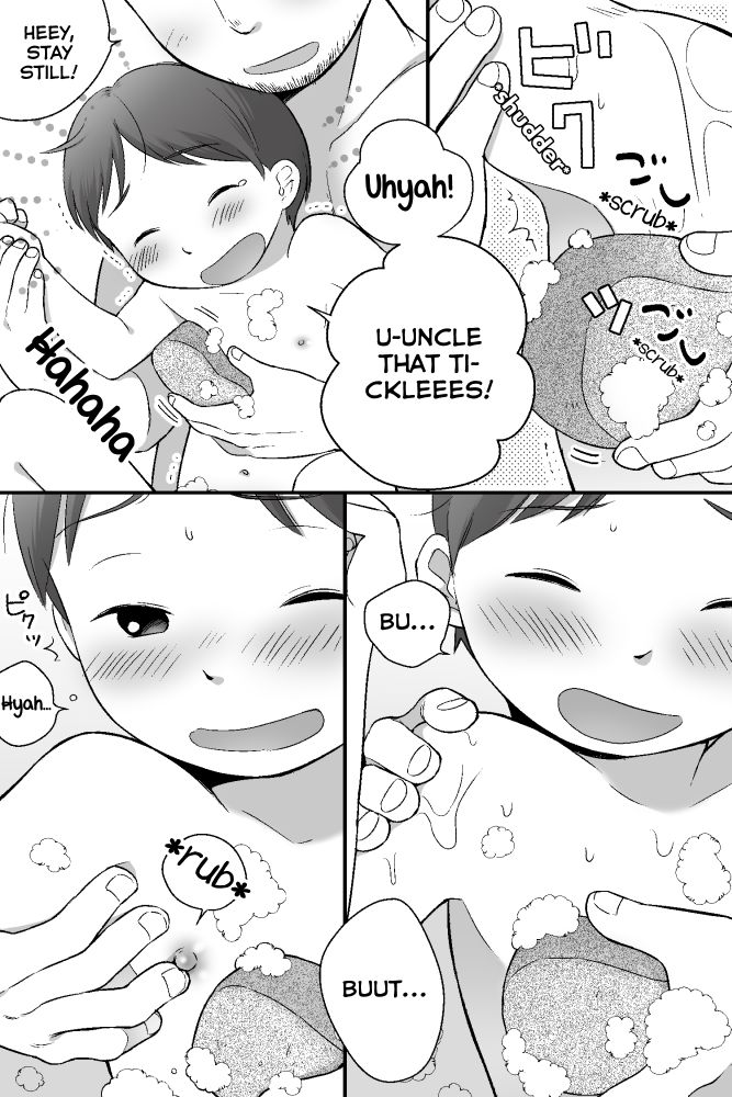 awa awa page 7 full