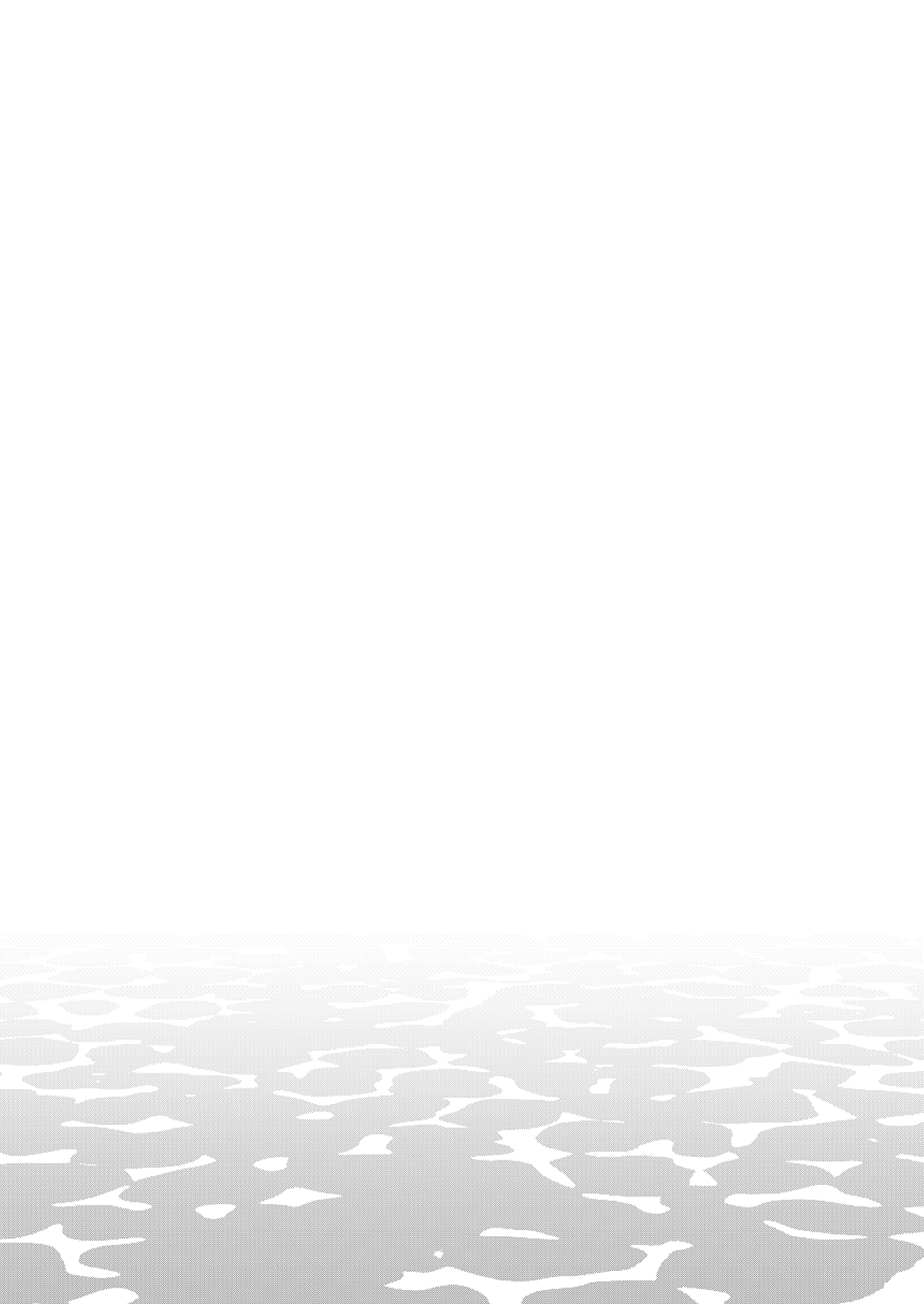 Ane Naru Mono 9 page 3 full