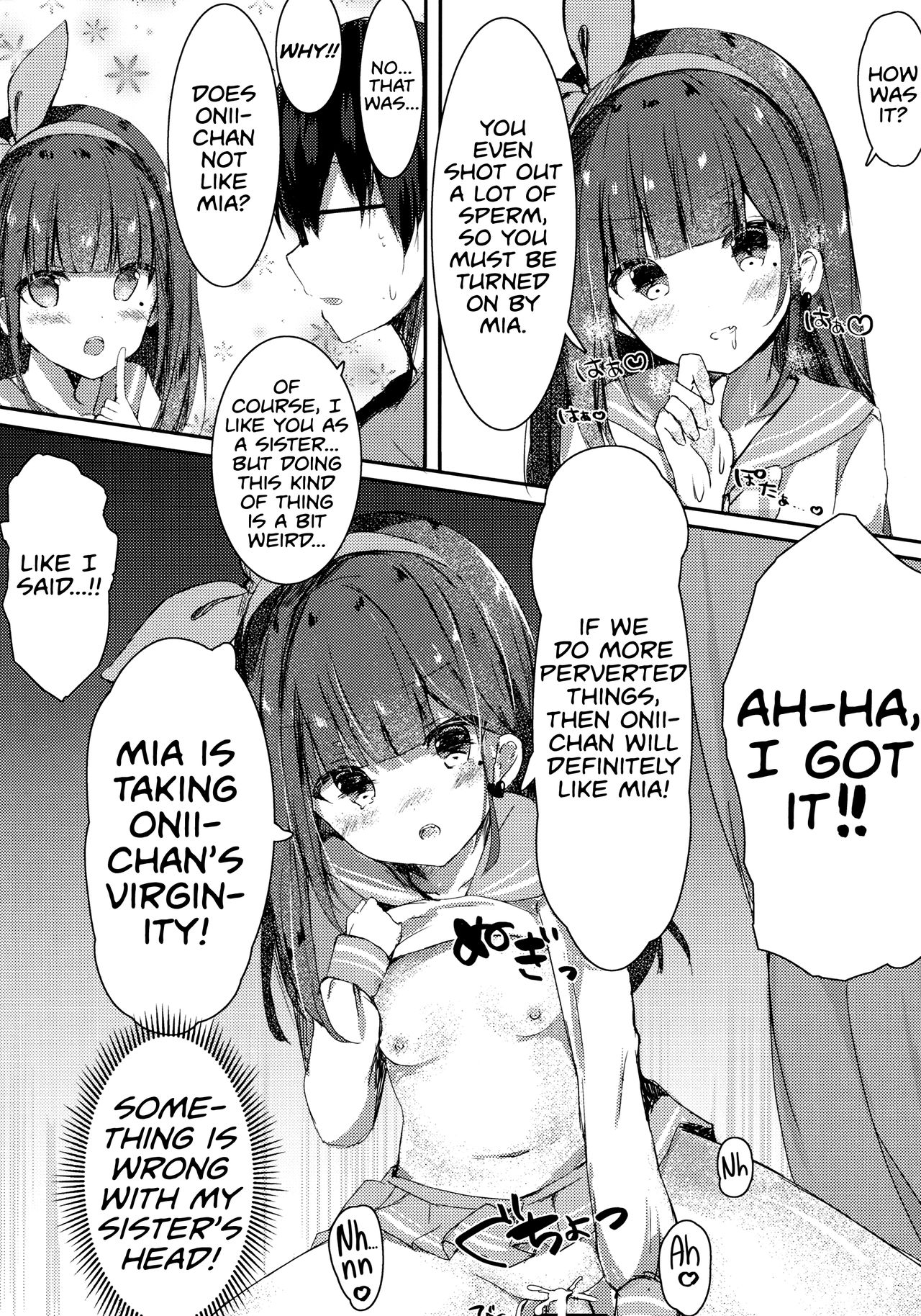 Onii-chan no Doutei Moratte Agete mo Ii yo? | Can I Have Onii-chan's Virginity? page 10 full
