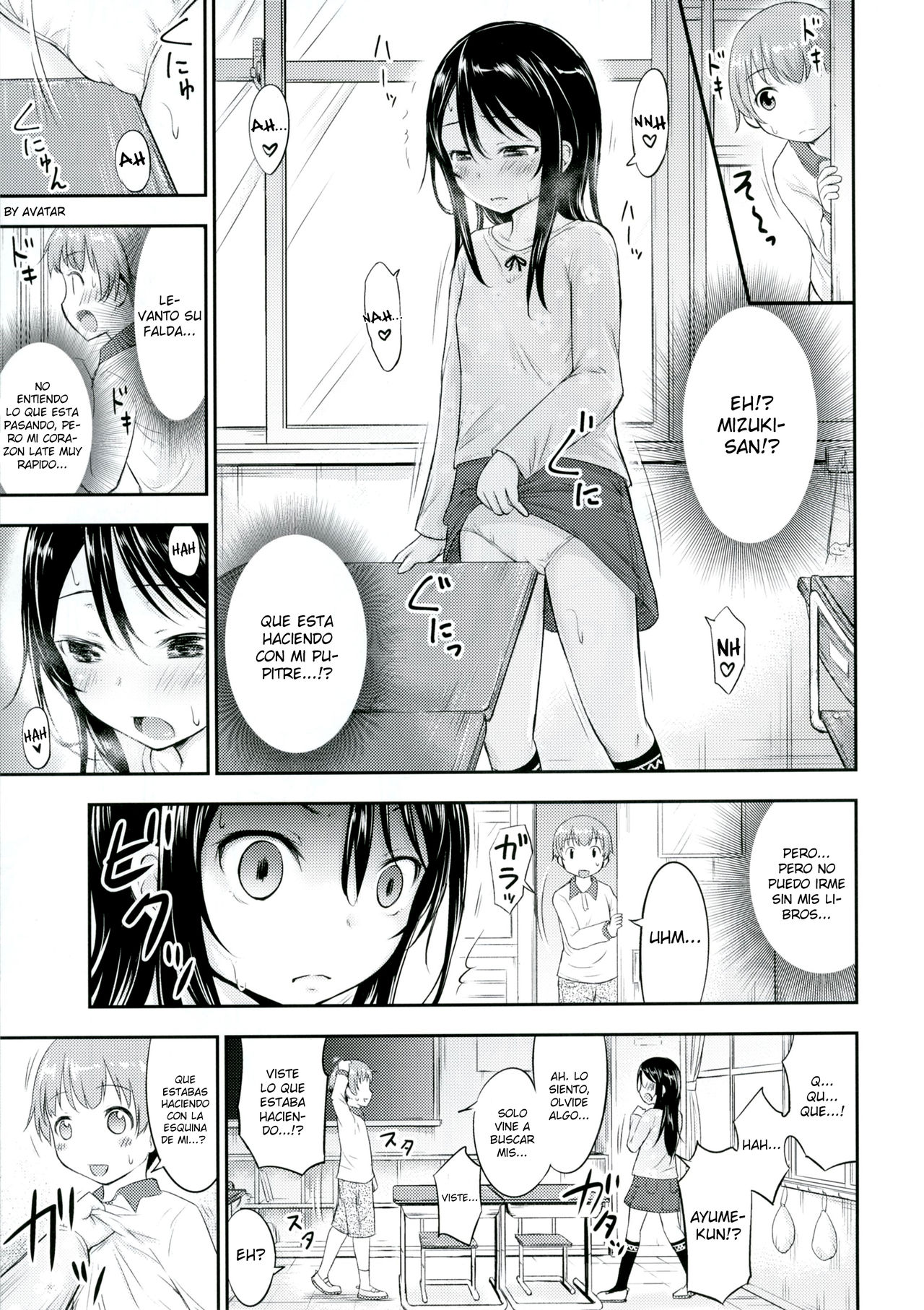 Kanojo no Omocha! page 7 full