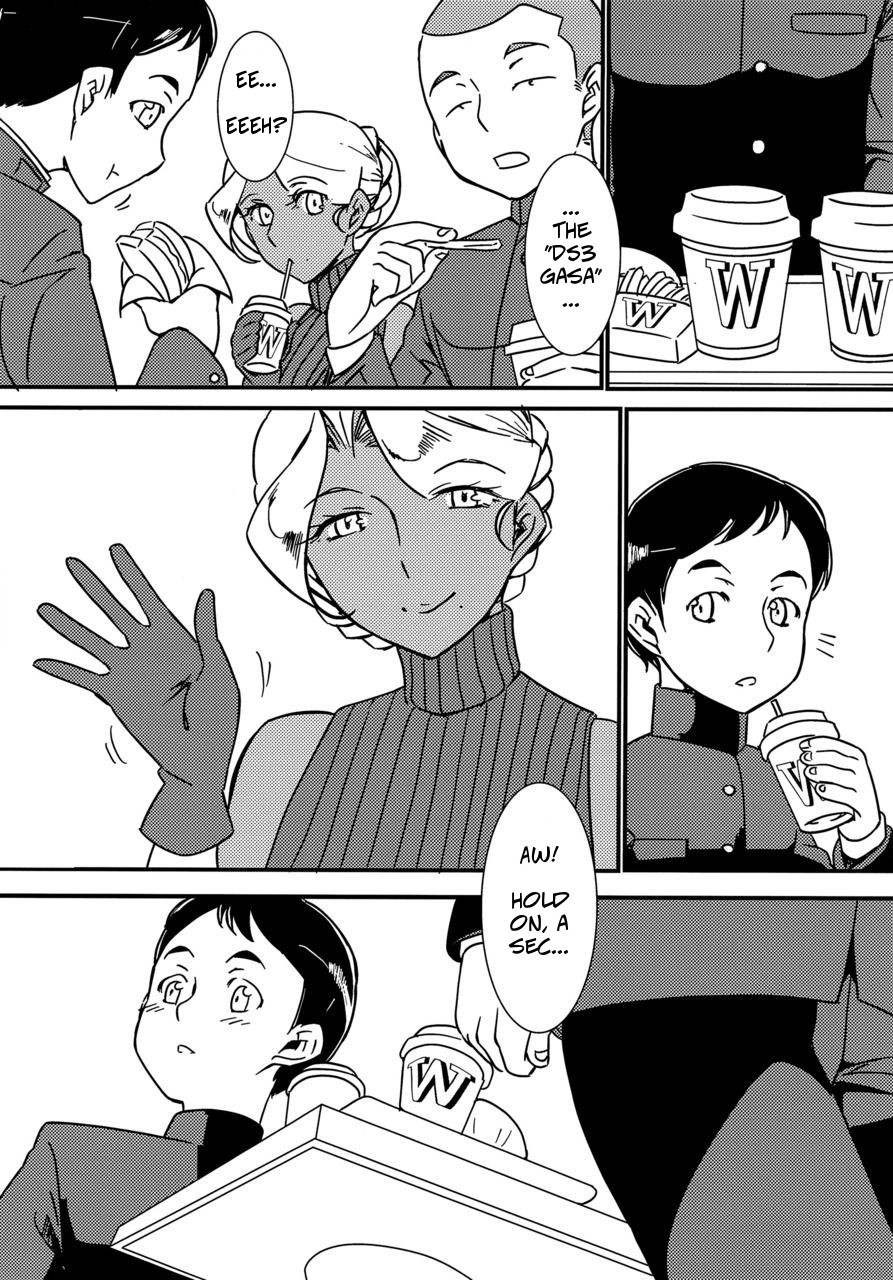 Kasshoku Oneesan no Fudeoroshi Ver. 6 | Brown Lady Takes His First Time Ver. 6 page 4 full