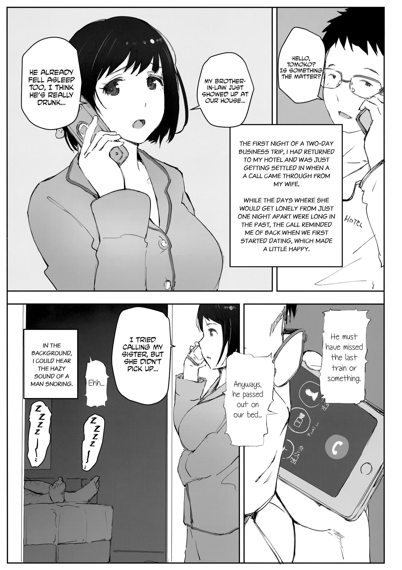 Tsuma no Imouto no Danna ga Ie ni Kite iru you desu. | My Sister-In-Law's Husband is Over. page 3 full