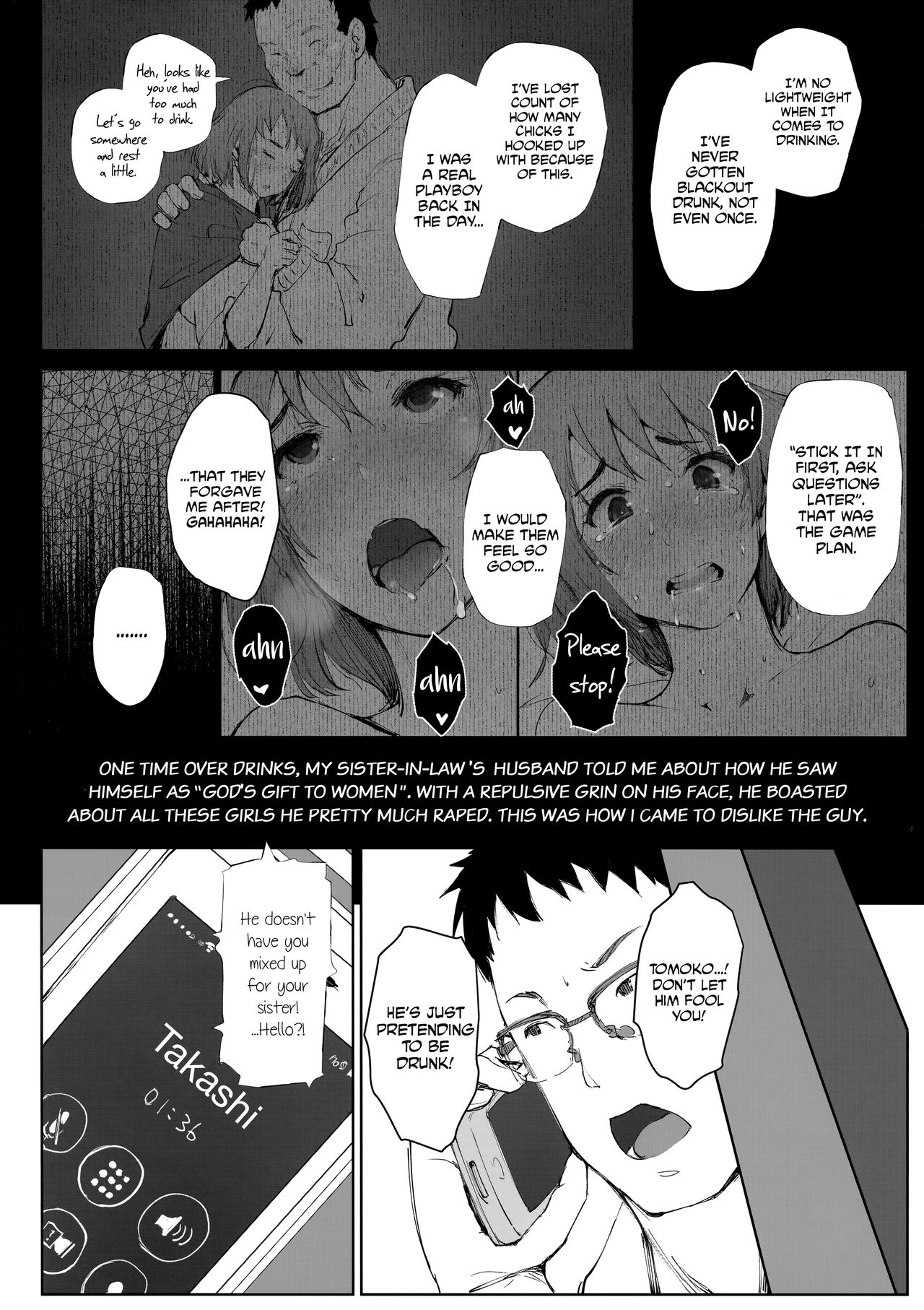 Tsuma no Imouto no Danna ga Ie ni Kite iru you desu. | My Sister-In-Law's Husband is Over. page 6 full