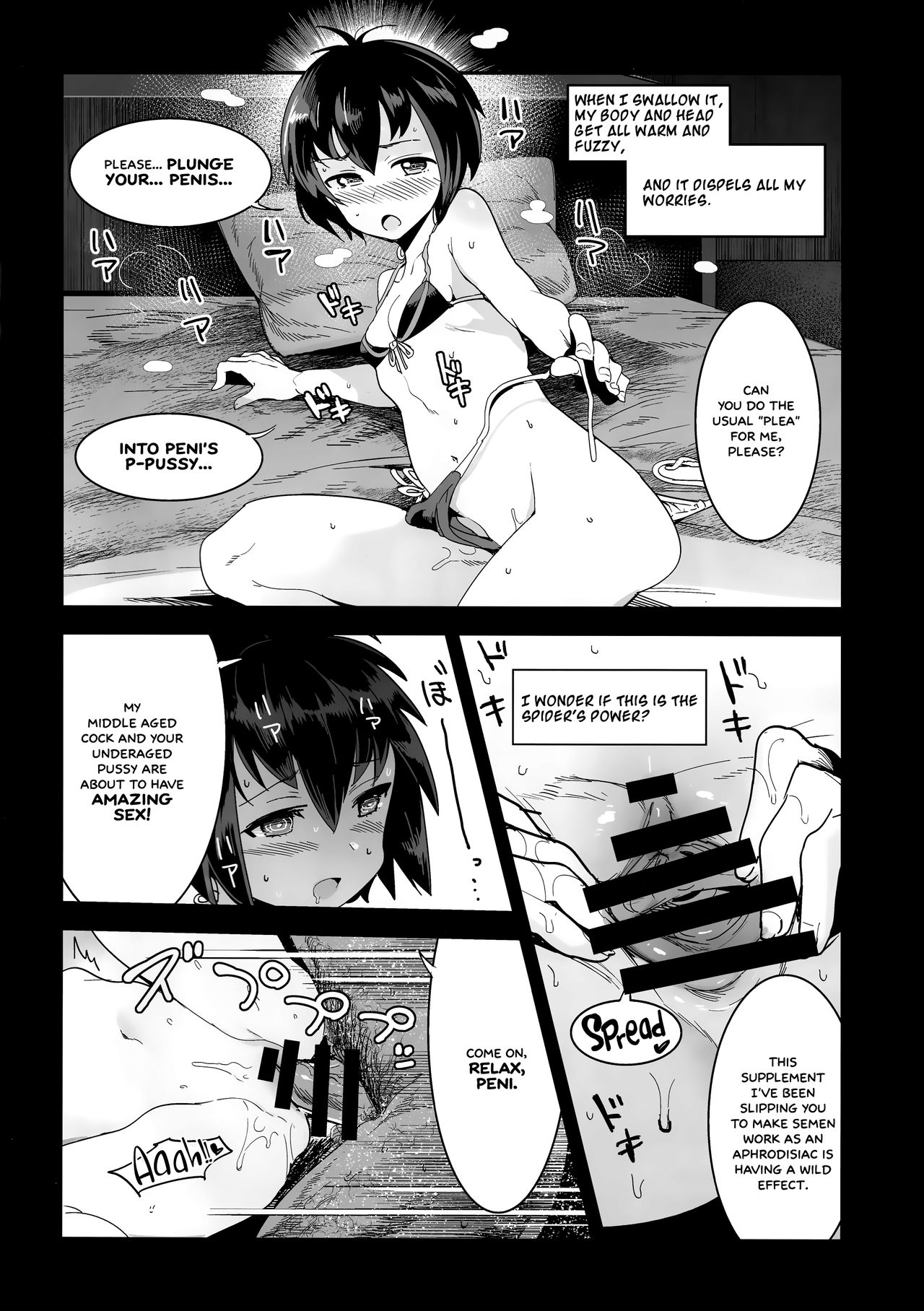 Peni Parker no Usui Hon ni wa Ooinaru Sekinin ga Tomonau | Peni Parker's Thin Book Comes with great Responsibility   =White Symphony= page 7 full
