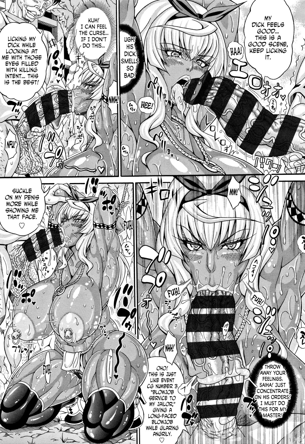 Mahoutsukai Musou ~Sengoku Pakohime Kasshoku Kinniku Onna Hen~ page 5 full