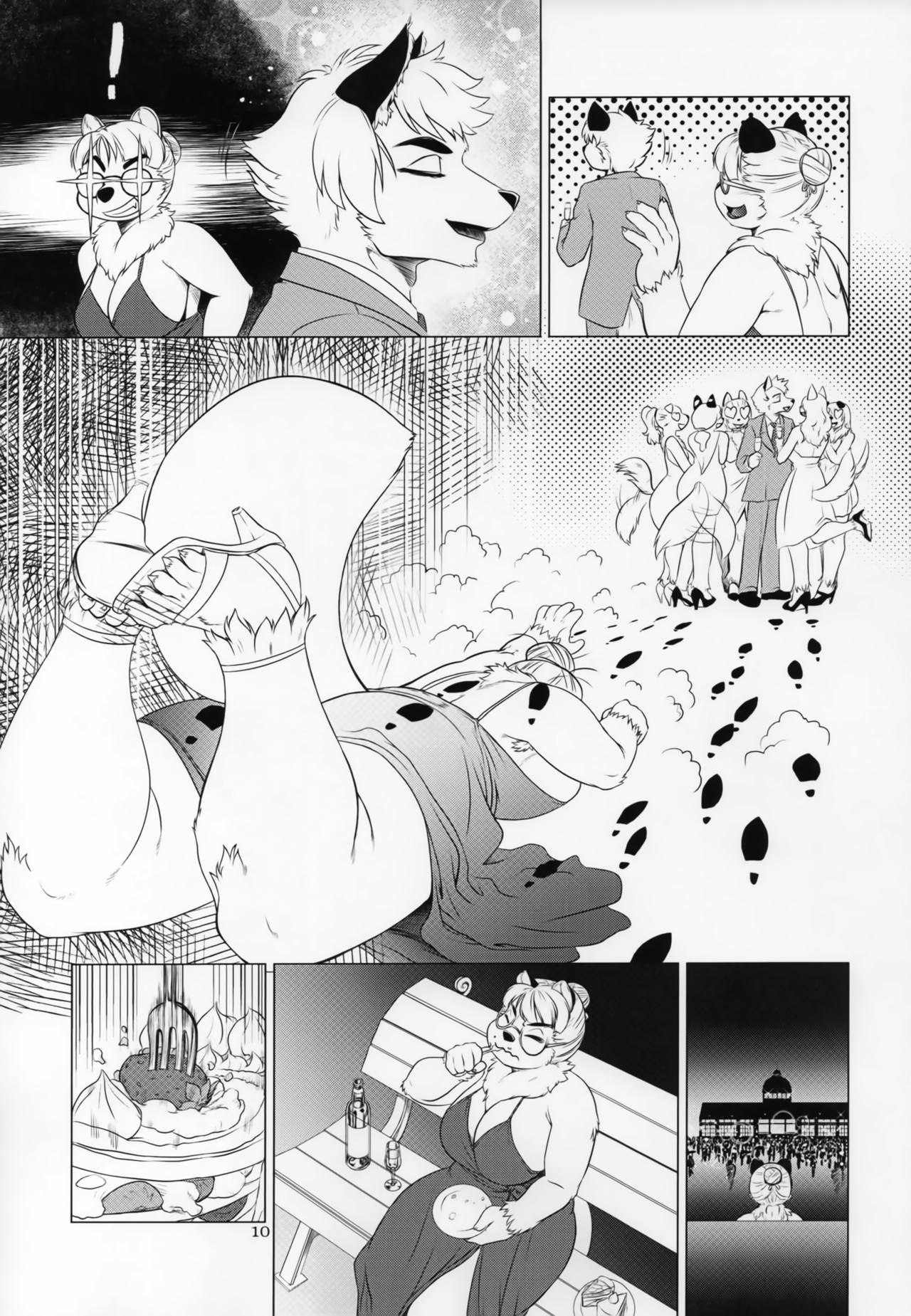 Kemono no Sho Nijuugo - Book of the Beast 25 page 9 full