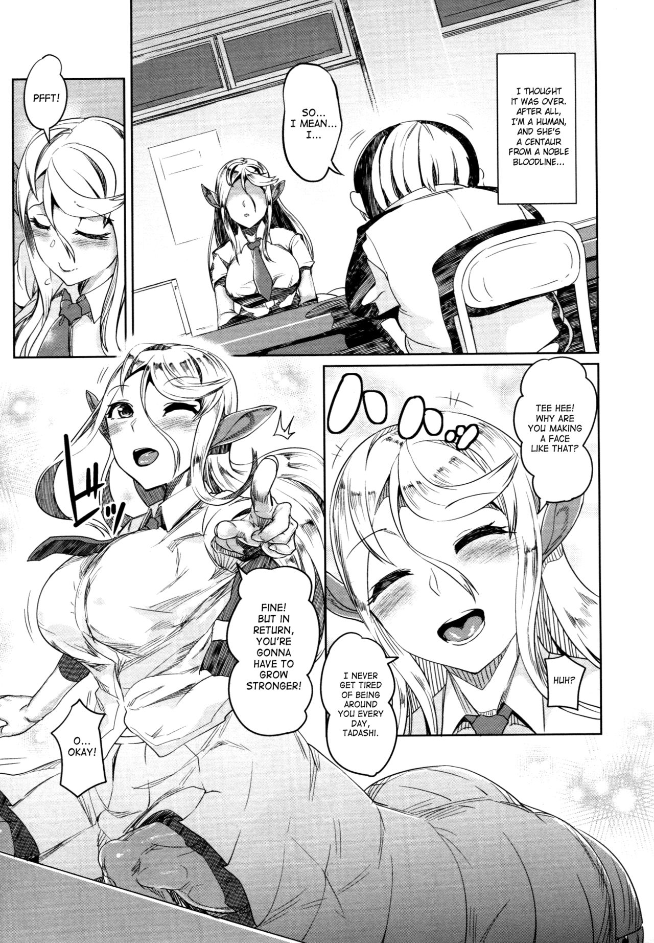 Aisuru Hinba ga Tanetsuke Sarete page 4 full