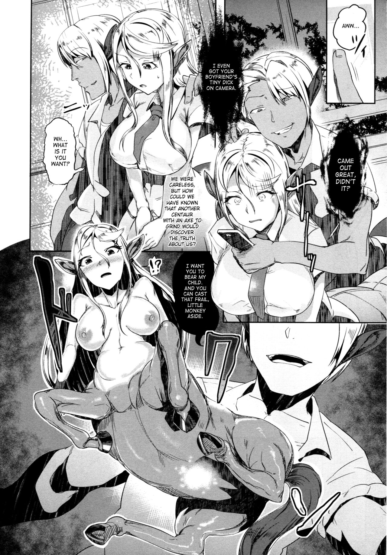 Aisuru Hinba ga Tanetsuke Sarete page 9 full