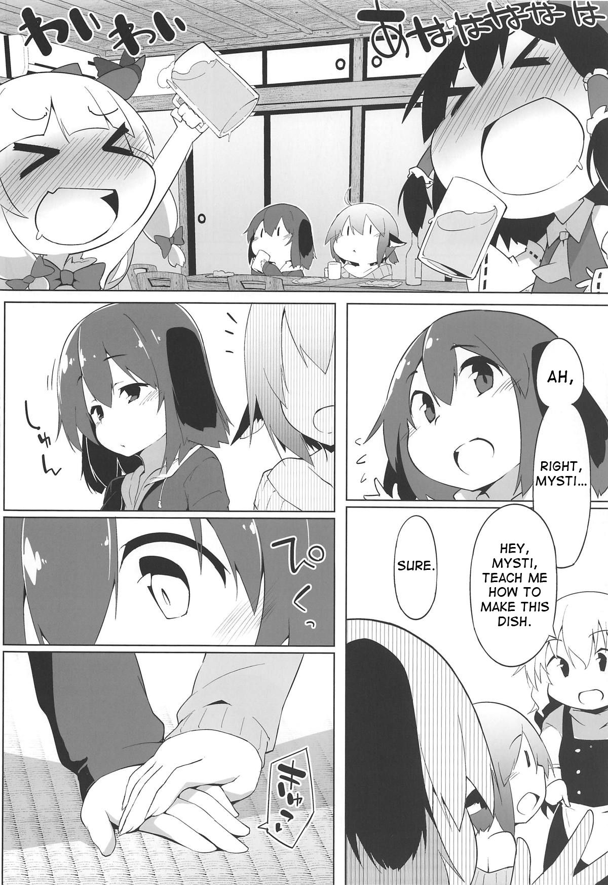 Kyouko-chan wa Dashitai Zakari!! | Kyouko-chan is in heat and wants to cum!! page 9 full