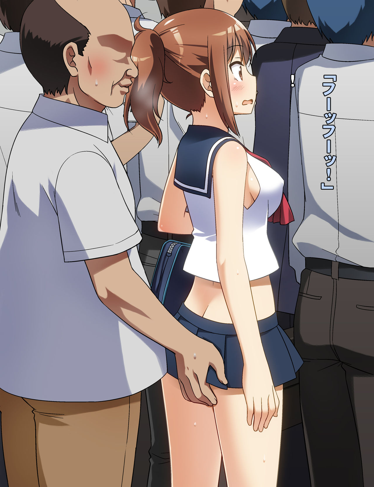 Nunoji Menseki ga Sukunai Seifuku JK ga Manin Densha ni Oshikomaretara? page 6 full