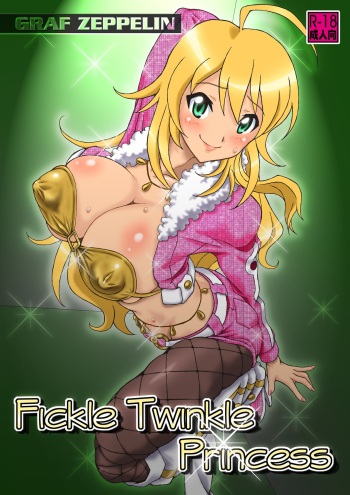Fickle Twinkle Princess cover