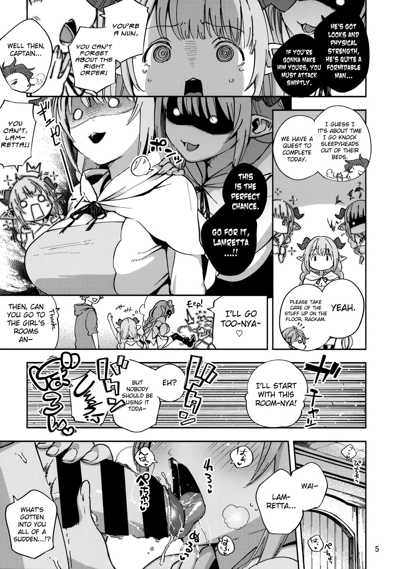 Asaichi Lamretta page 4 full