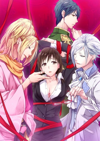 Mashou Megane cover