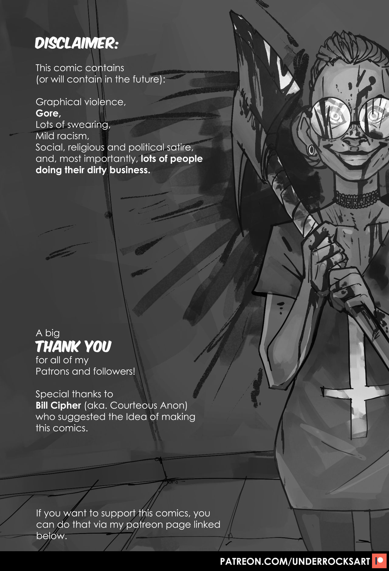 Mai The Wrongdoer page 3 full