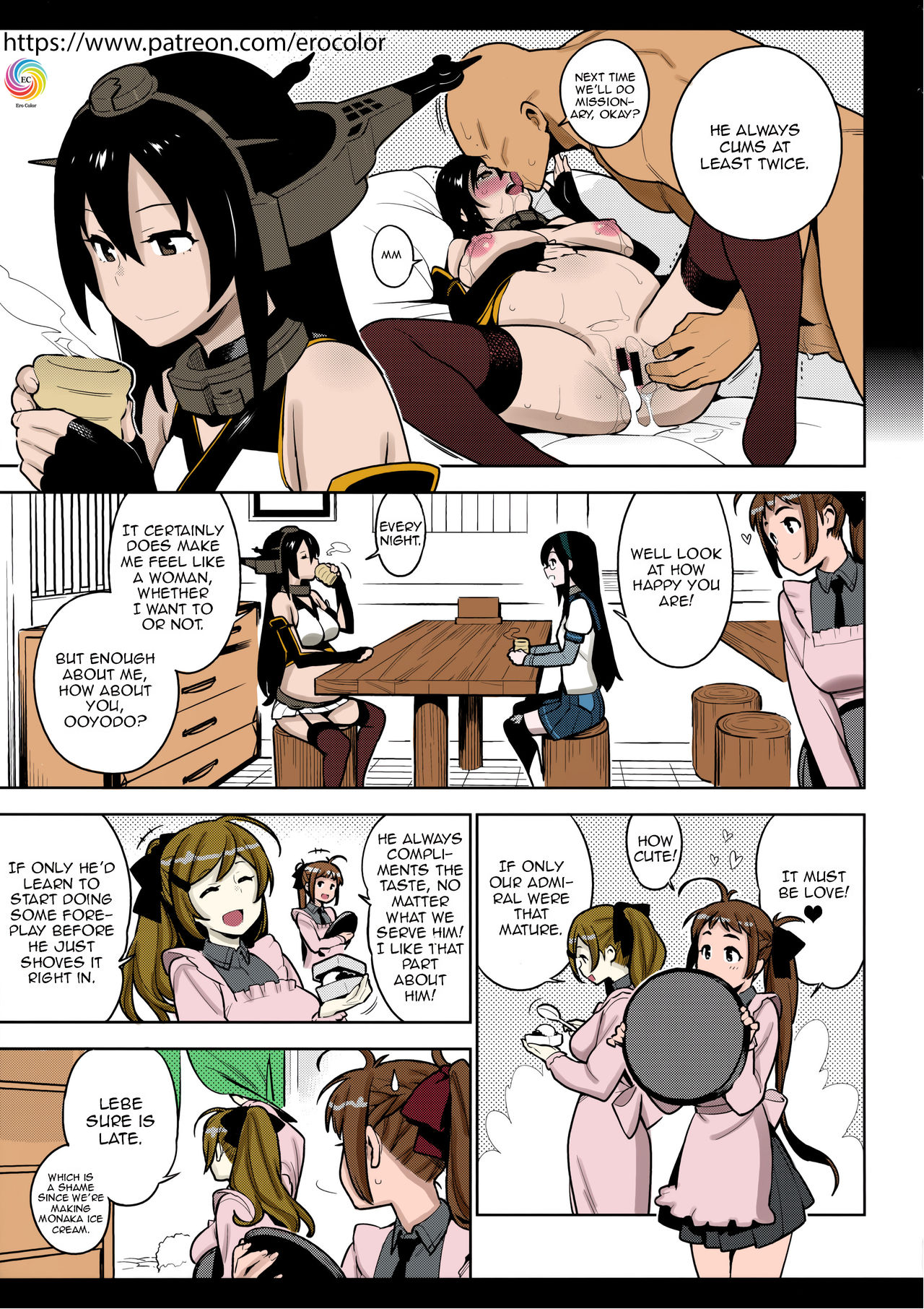Others page 8 full