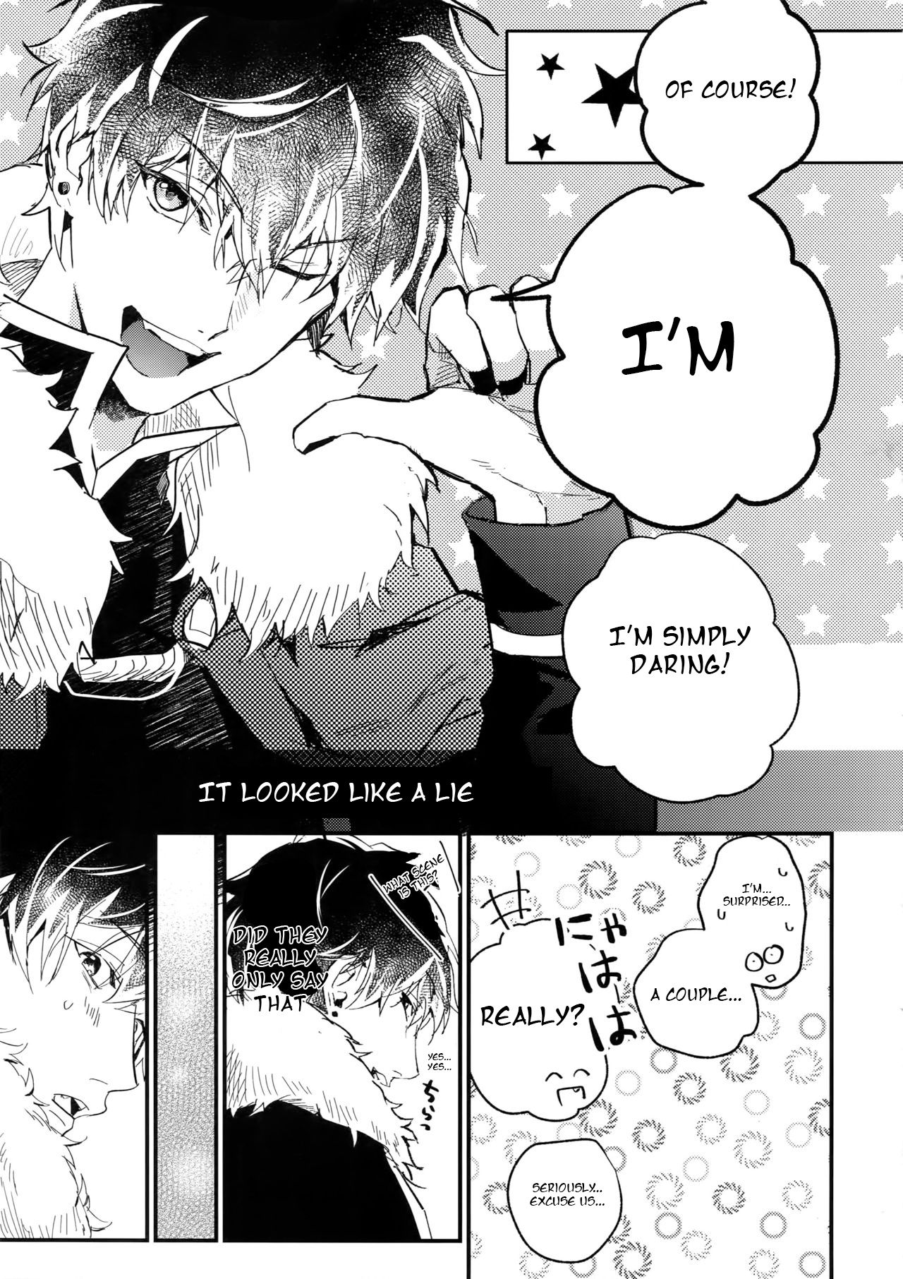 Hame Rare Tori page 4 full