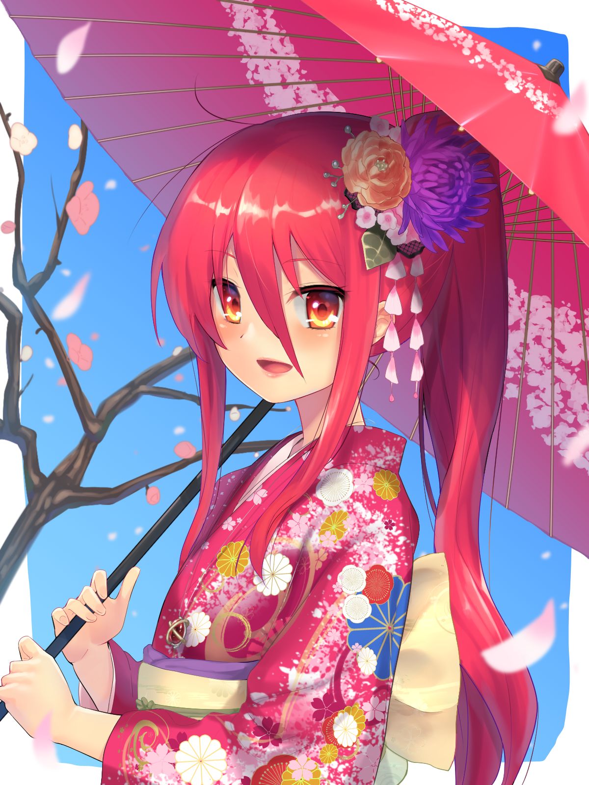 Yuugyo | Ariu page 8 full