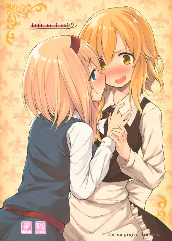 kiss or kiss? cover