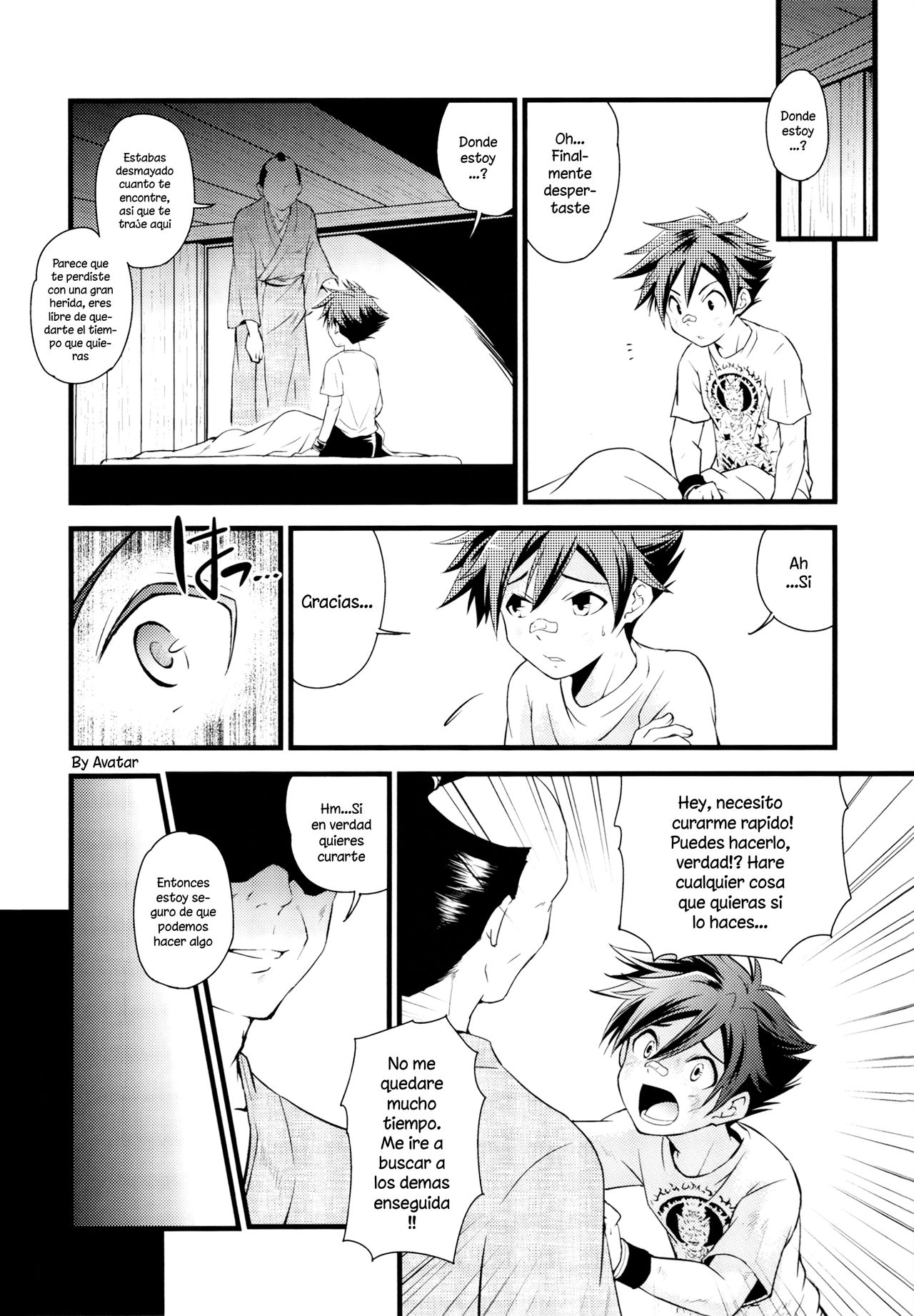 Matsuri no Ato page 2 full
