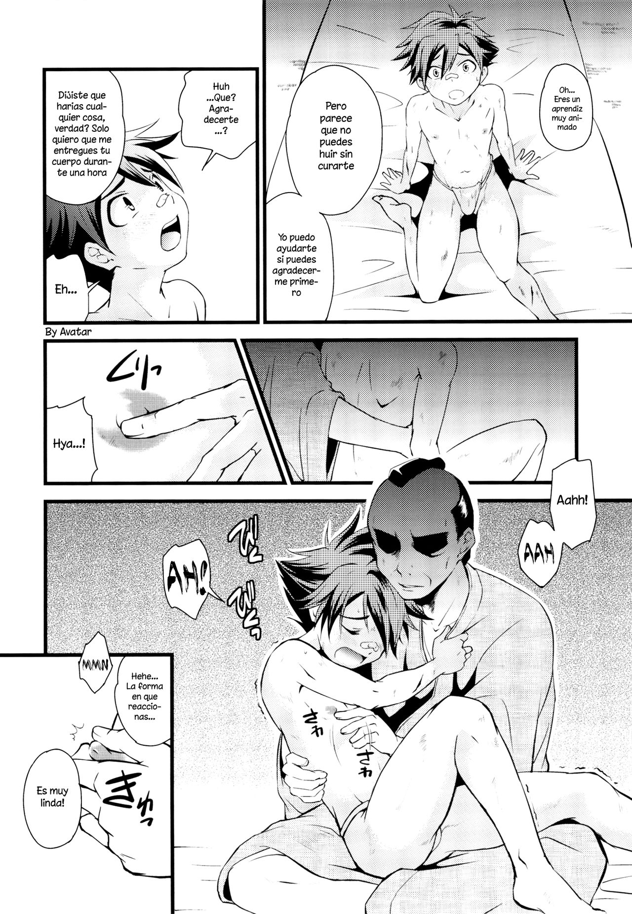 Matsuri no Ato page 4 full