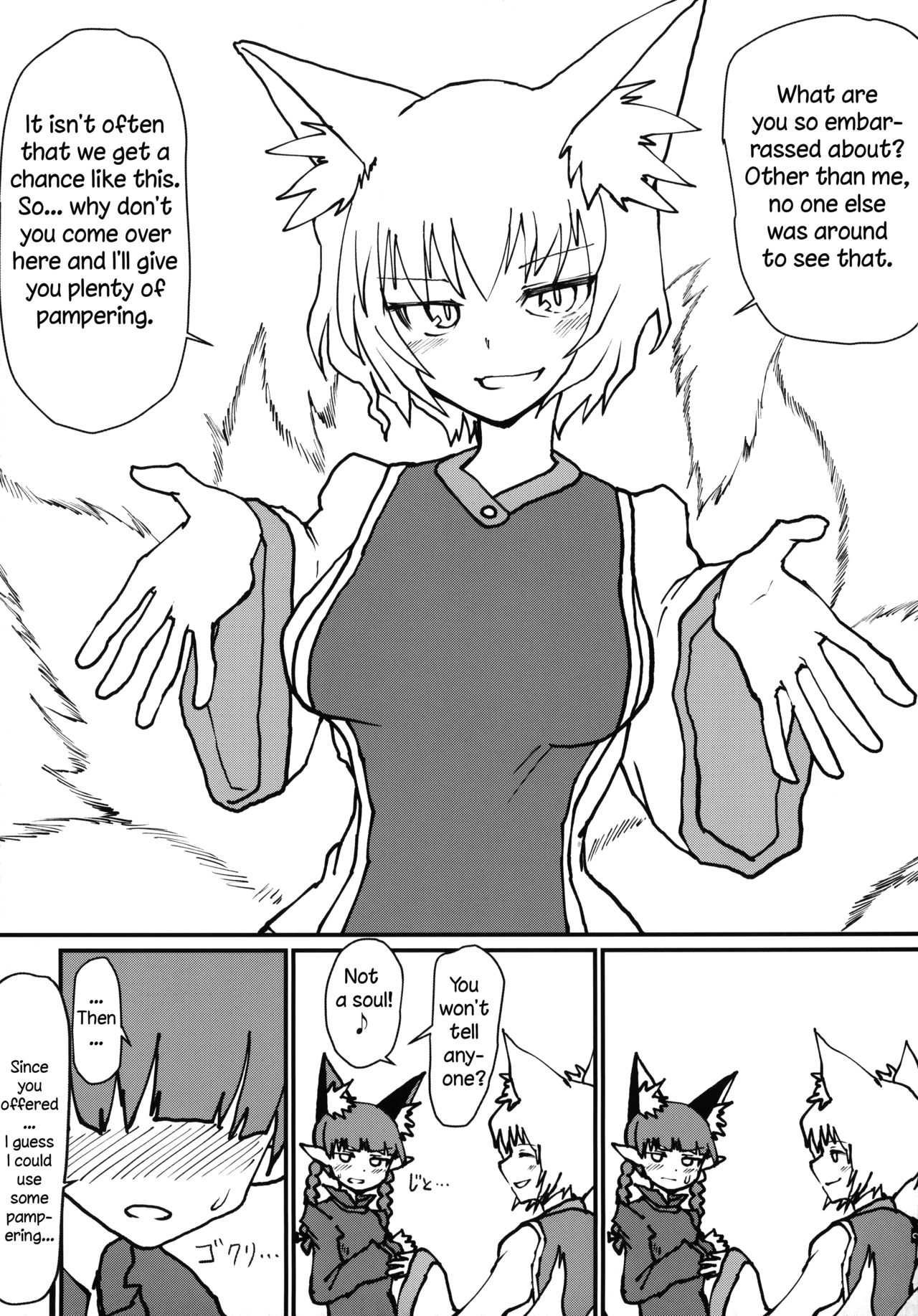 Orin-chan o Tappuri Amaesasete Takusan Shasei Sasete Ageru Hon. | A Book Where Orin Gets Spoiled, and Ejaculates Many Times. page 4 full